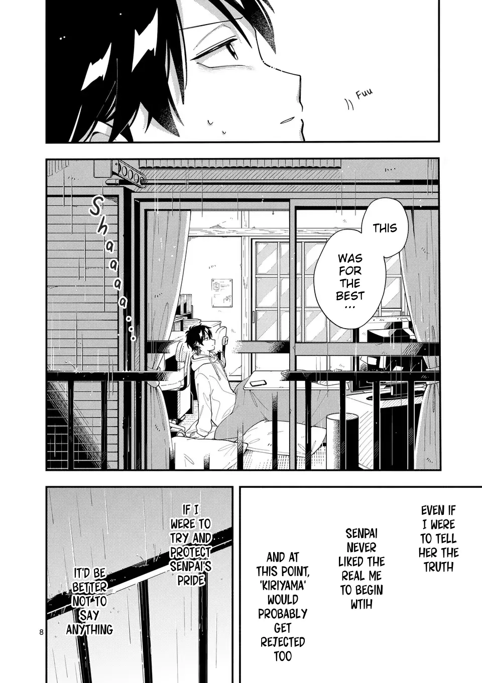 Ookami wa Tsuki ni Koi wo Suru - Chapter 25 - Page 8