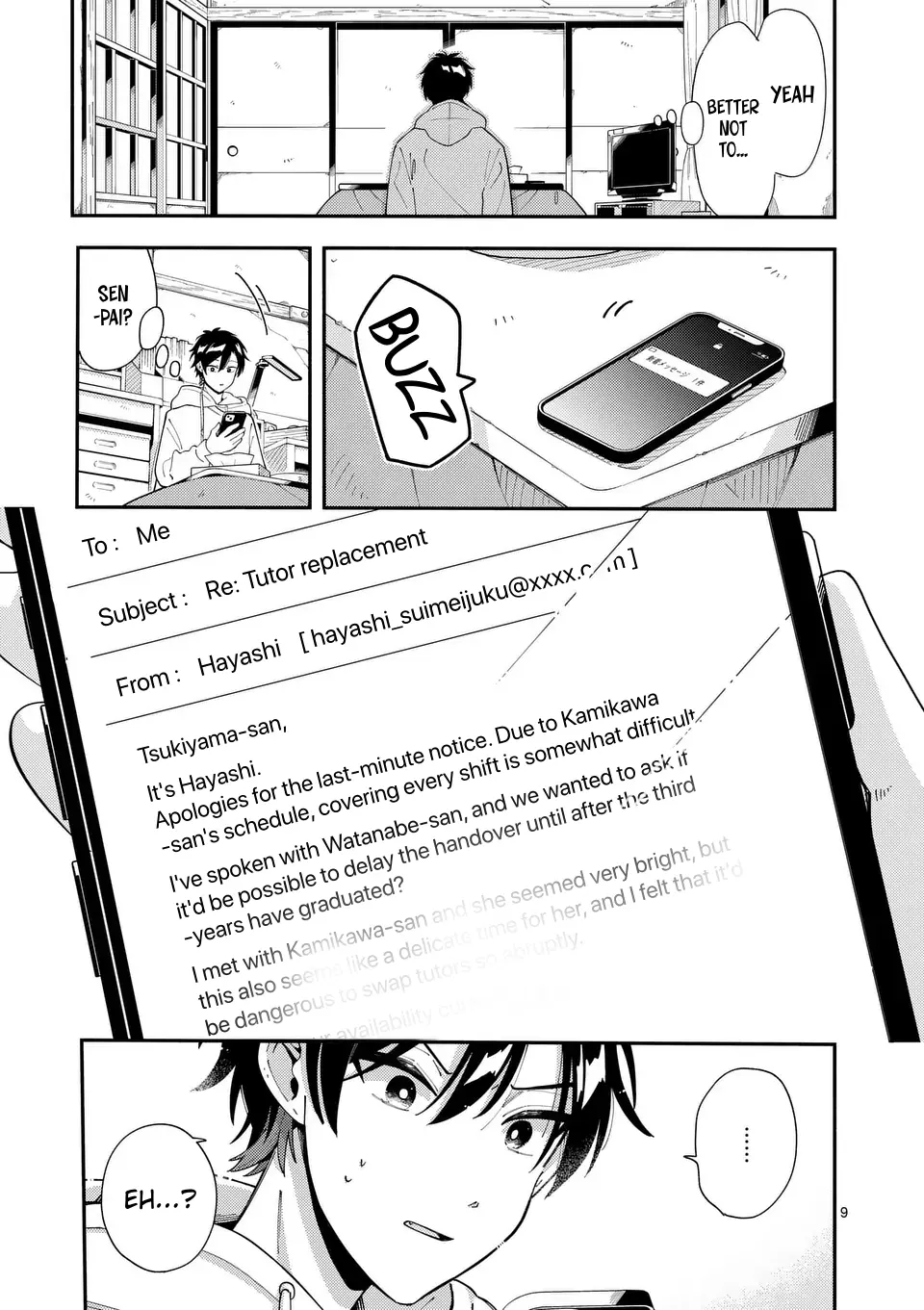 Ookami wa Tsuki ni Koi wo Suru - Chapter 25 - Page 9