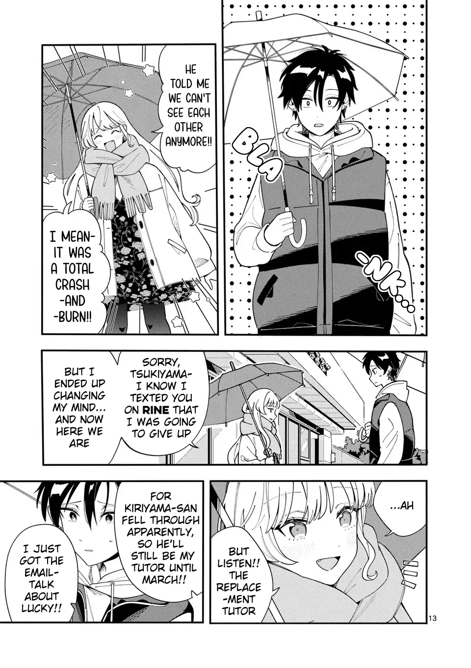 Ookami wa Tsuki ni Koi wo Suru - Chapter 25 - Page 13
