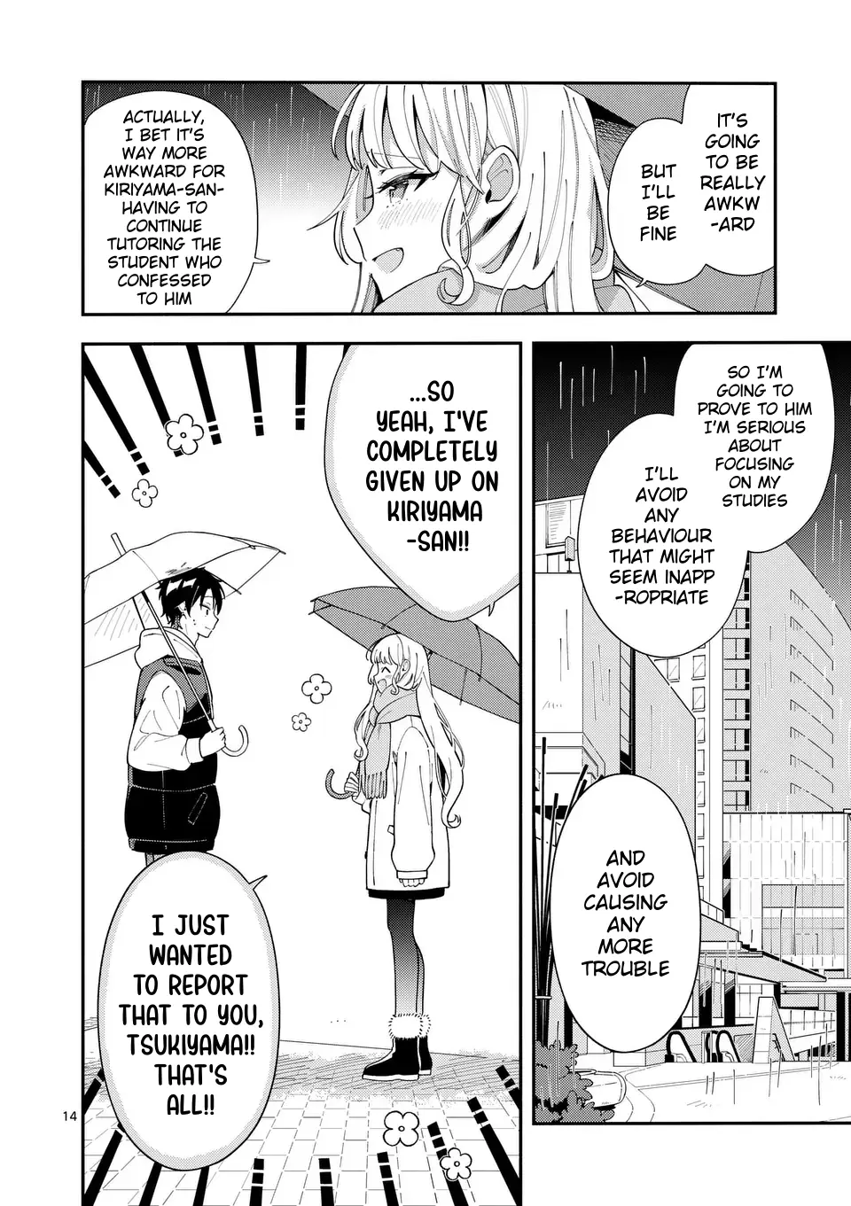 Ookami wa Tsuki ni Koi wo Suru - Chapter 25 - Page 14