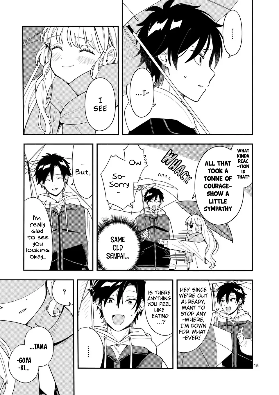 Ookami wa Tsuki ni Koi wo Suru - Chapter 25 - Page 15
