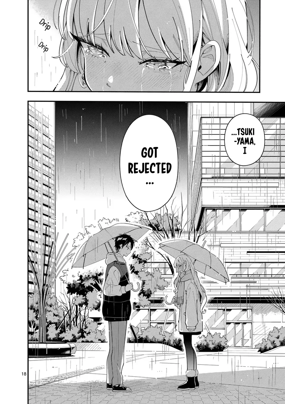 Ookami wa Tsuki ni Koi wo Suru - Chapter 25 - Page 19