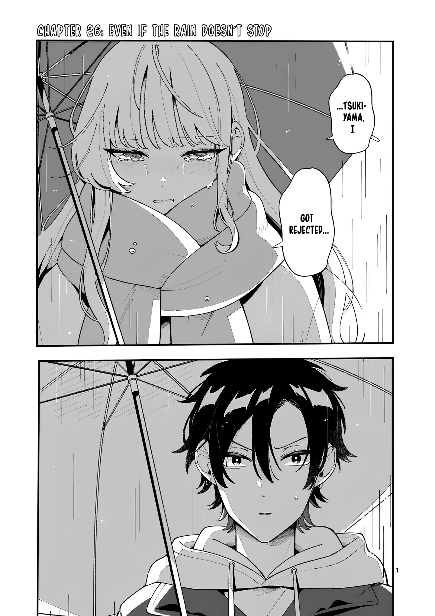 Ookami wa Tsuki ni Koi wo Suru - Chapter 26 - Page 1