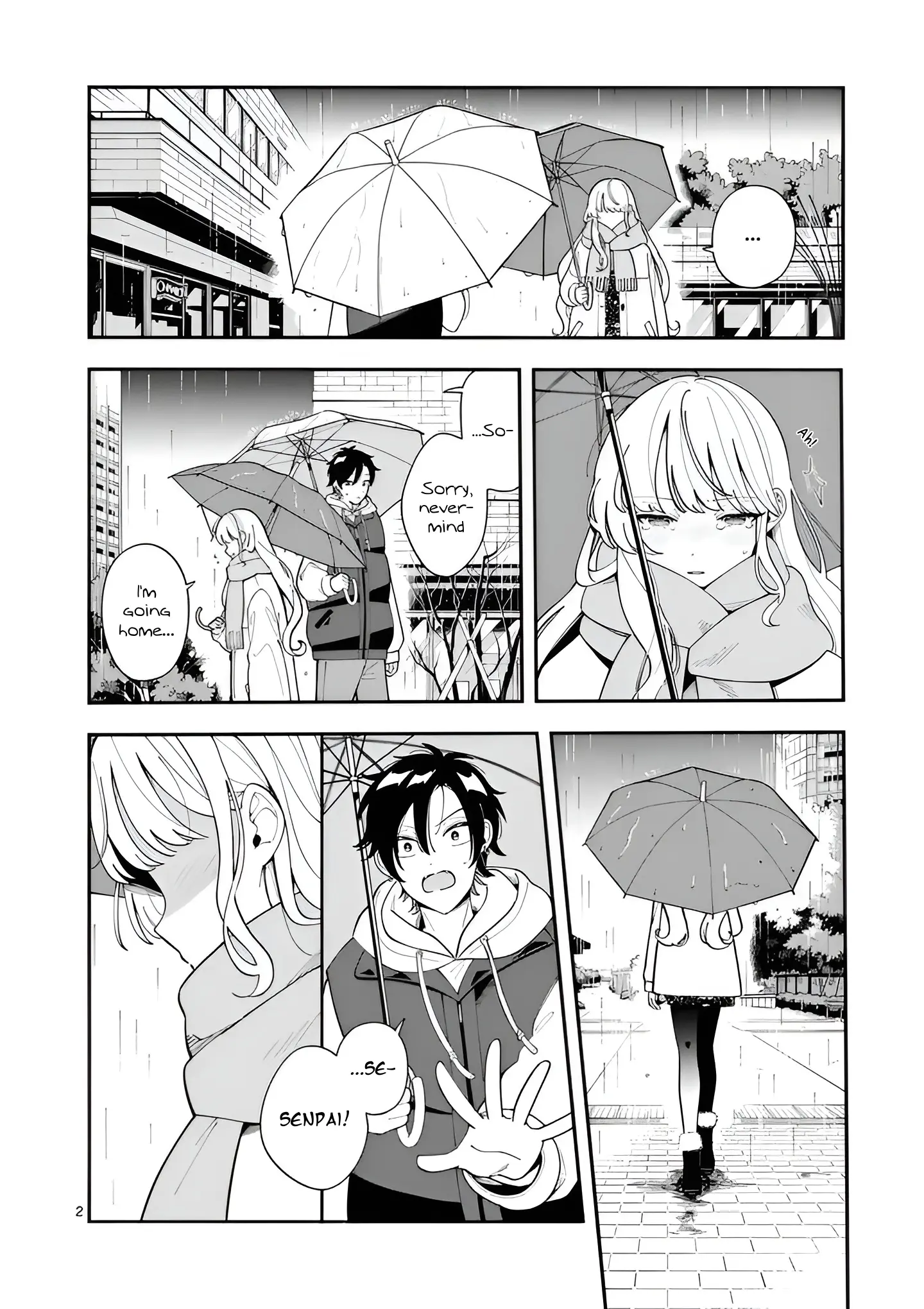 Ookami wa Tsuki ni Koi wo Suru - Chapter 26 - Page 2