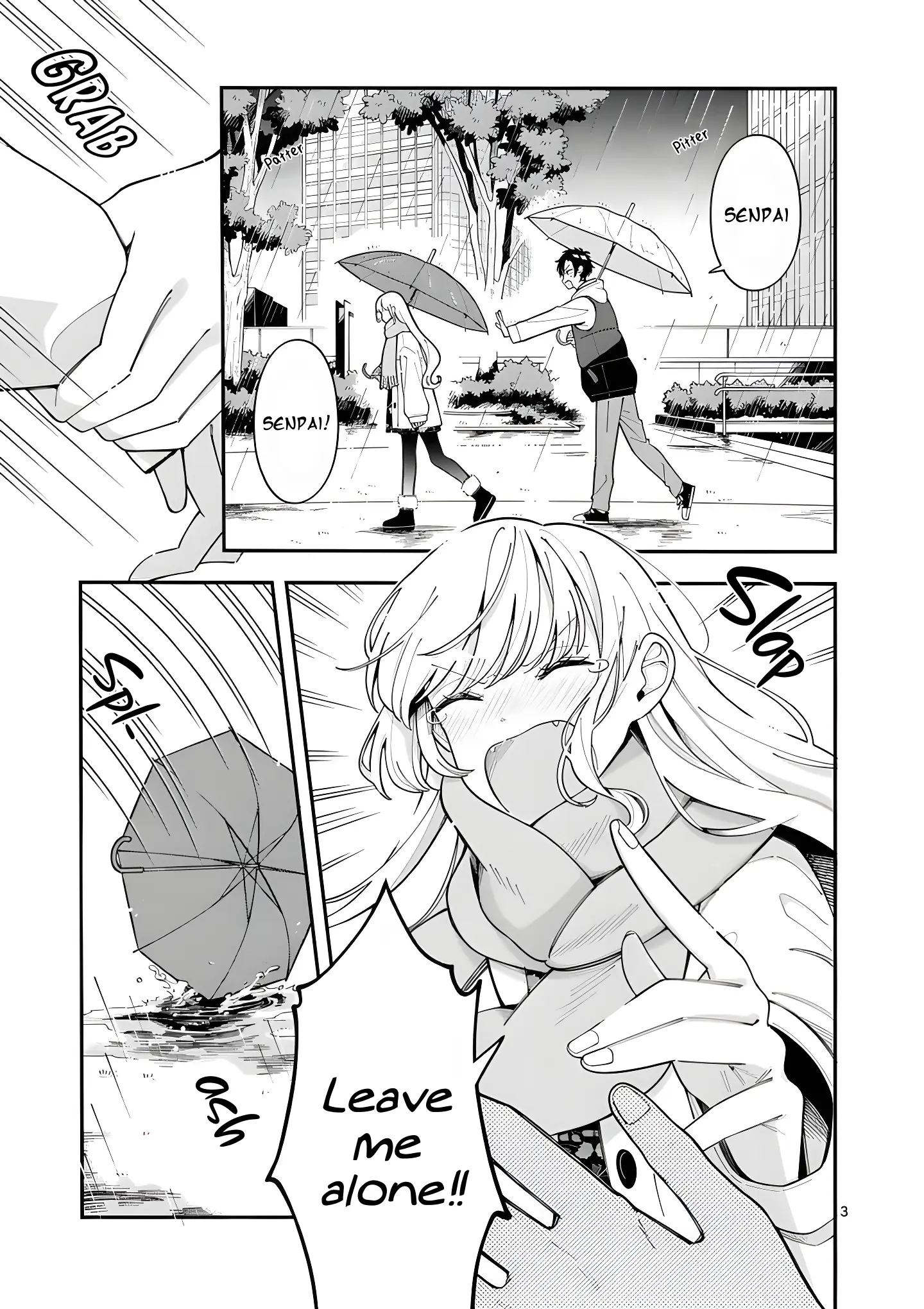 Ookami wa Tsuki ni Koi wo Suru - Chapter 26 - Page 3