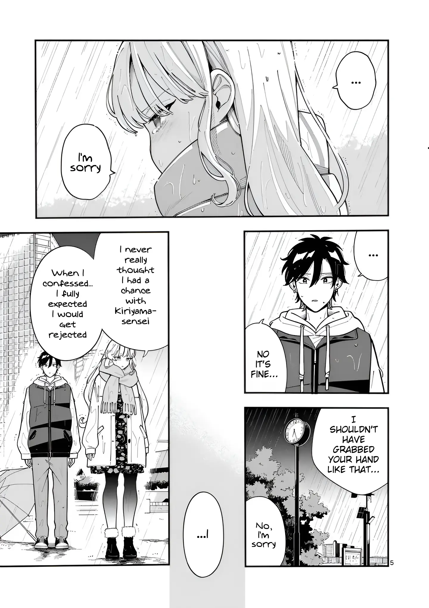 Ookami wa Tsuki ni Koi wo Suru - Chapter 26 - Page 5