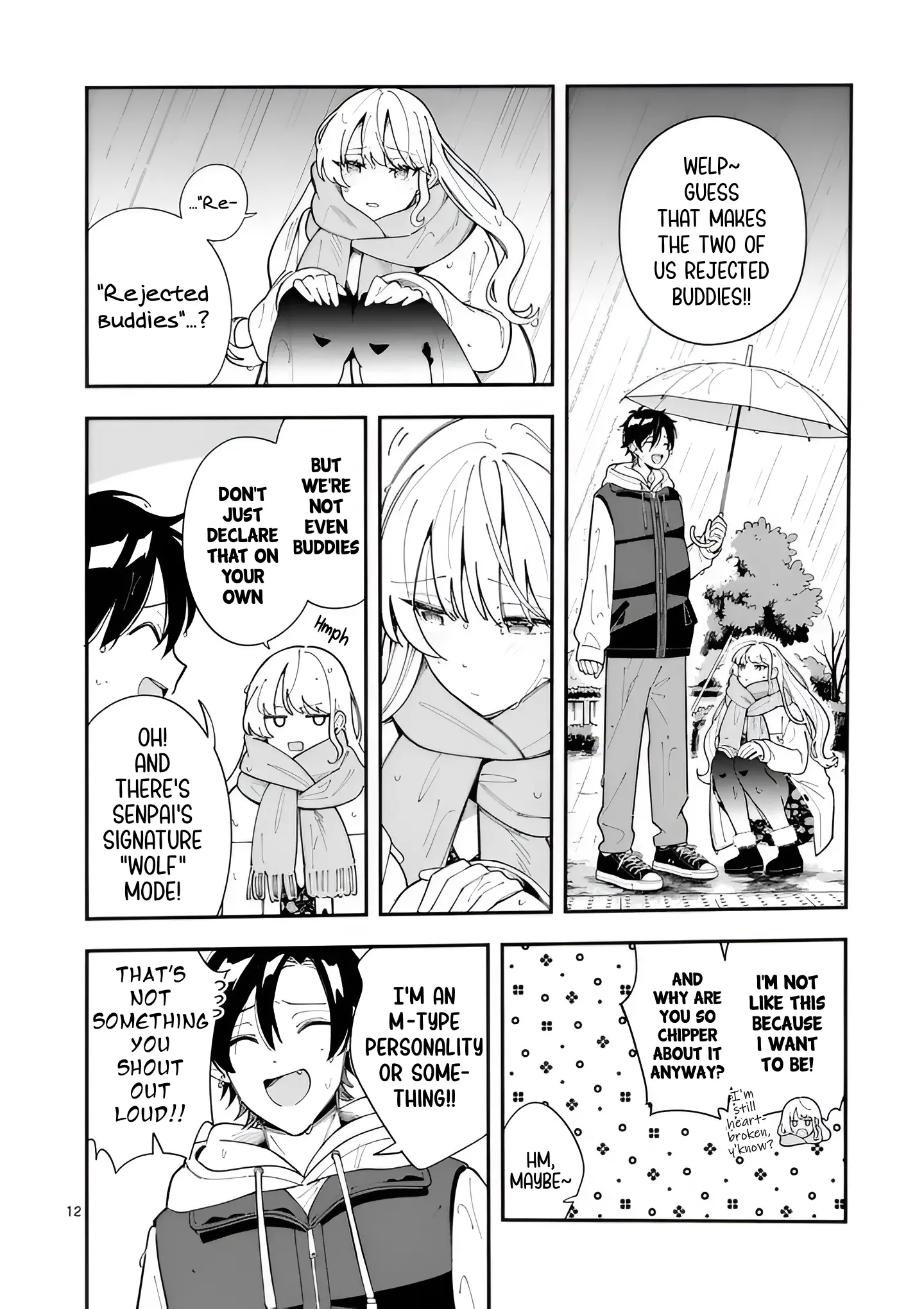Ookami wa Tsuki ni Koi wo Suru - Chapter 26 - Page 12