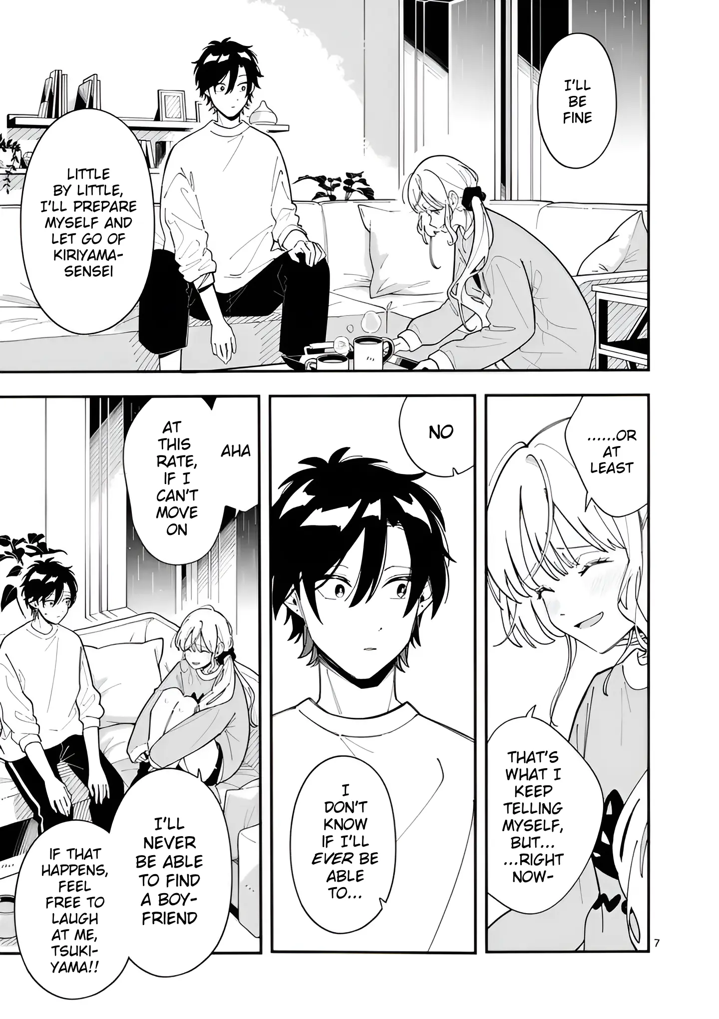 Ookami wa Tsuki ni Koi wo Suru - Chapter 27 - Page 7