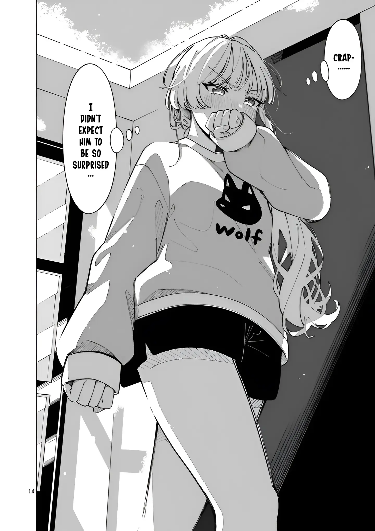 Ookami wa Tsuki ni Koi wo Suru - Chapter 27 - Page 15