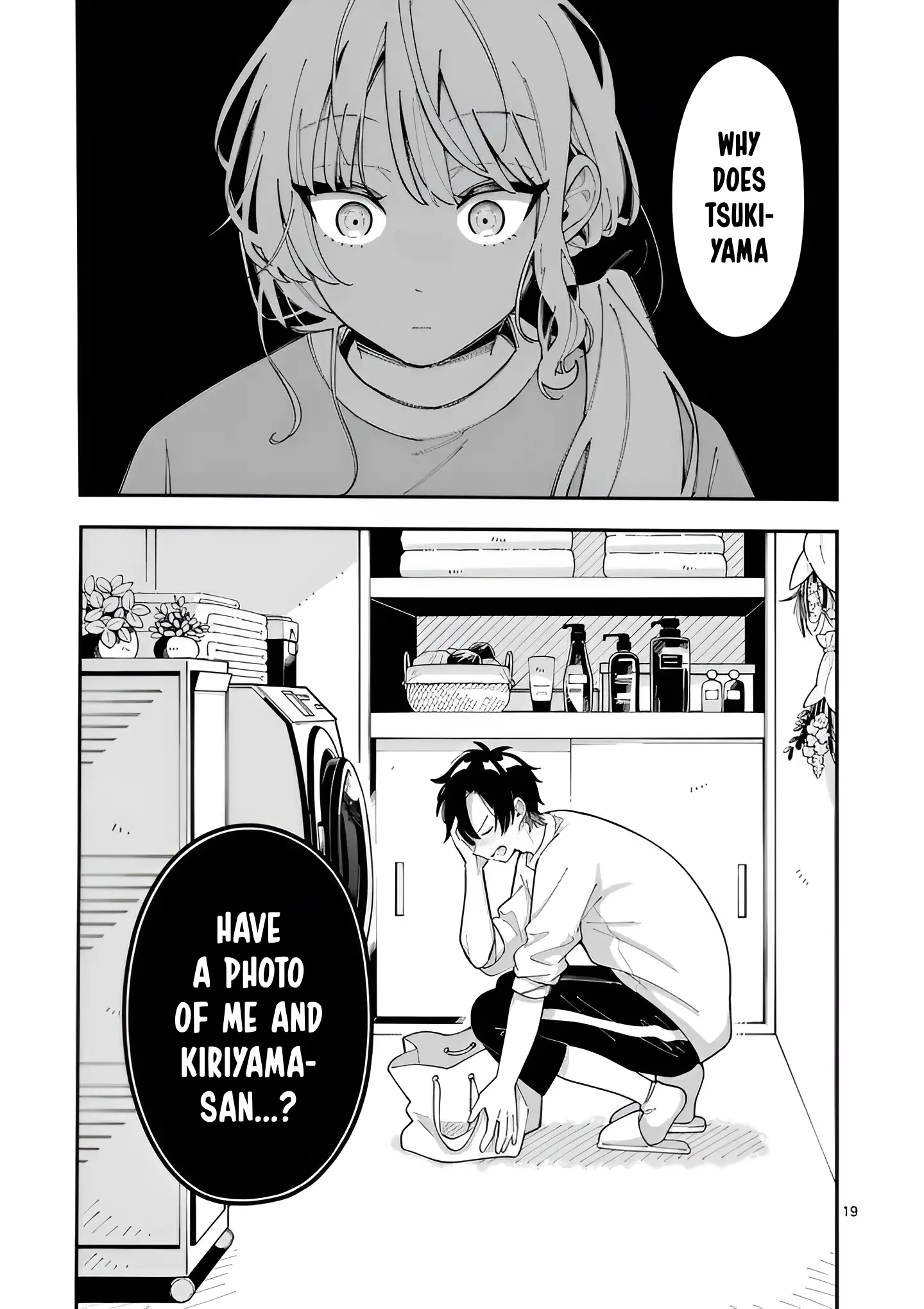 Ookami wa Tsuki ni Koi wo Suru - Chapter 27 - Page 20