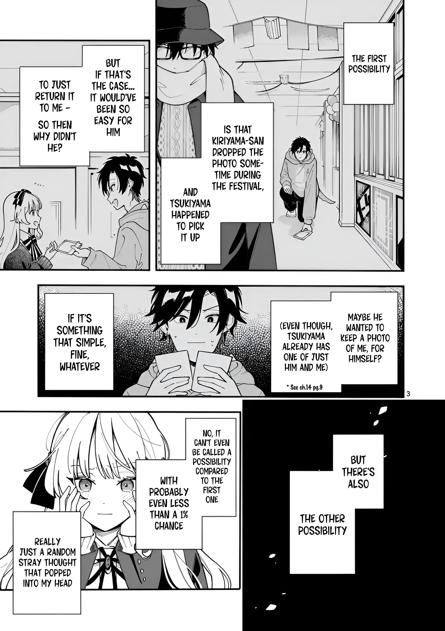 Ookami wa Tsuki ni Koi wo Suru - Chapter 28 - Page 3