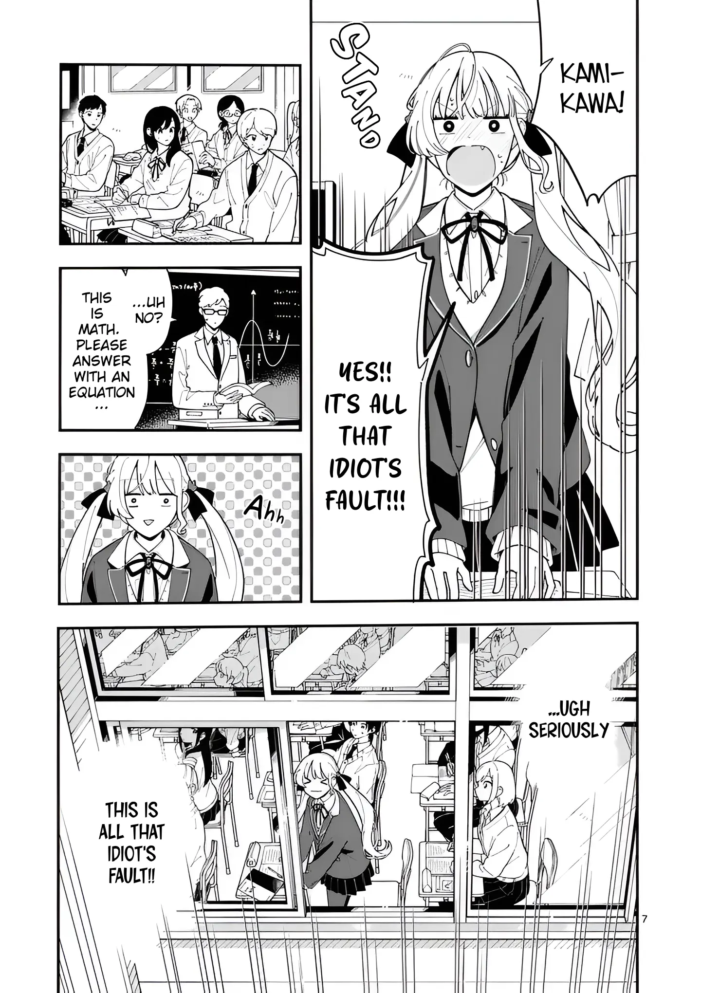 Ookami wa Tsuki ni Koi wo Suru - Chapter 28 - Page 7