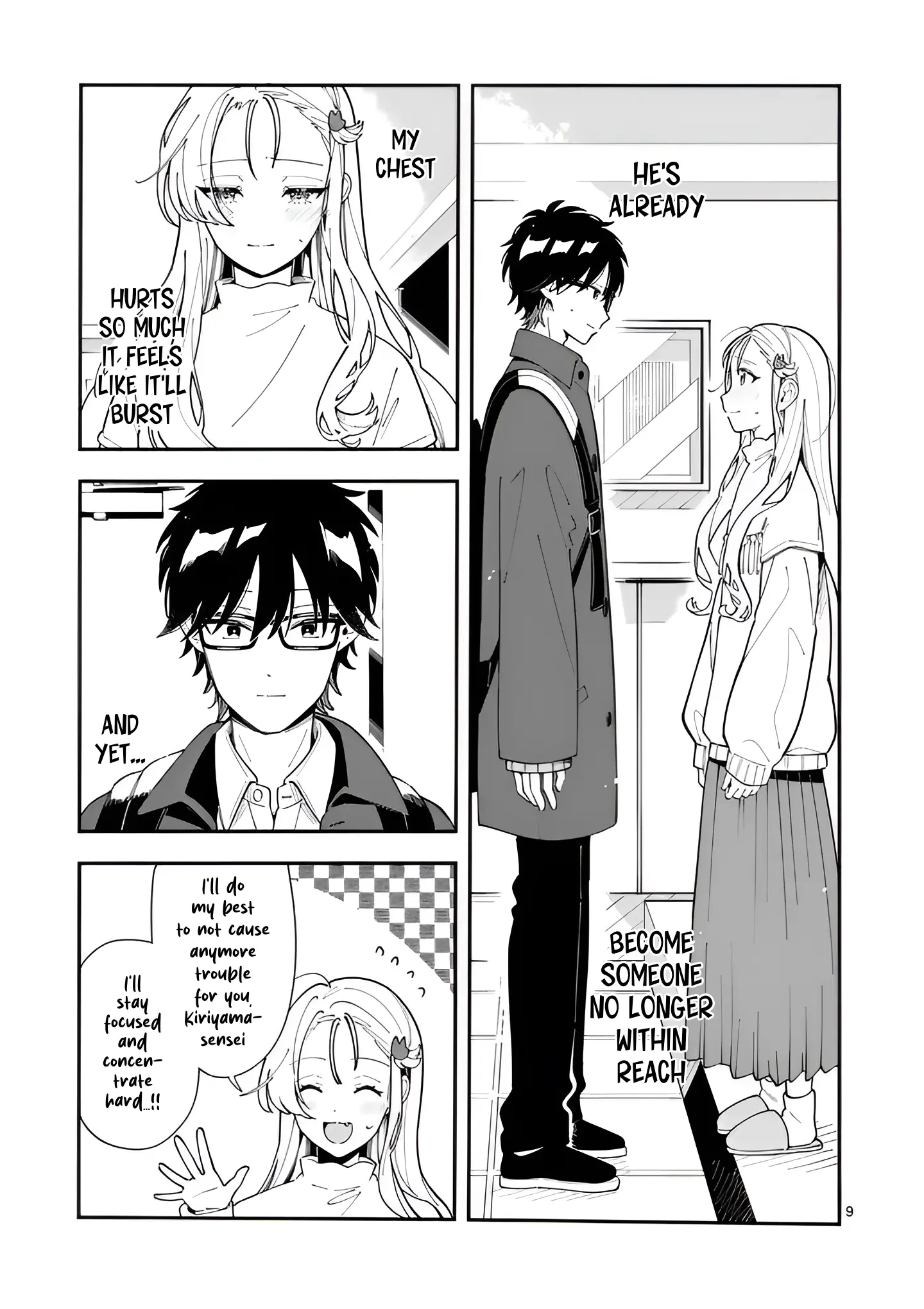 Ookami wa Tsuki ni Koi wo Suru - Chapter 28 - Page 9