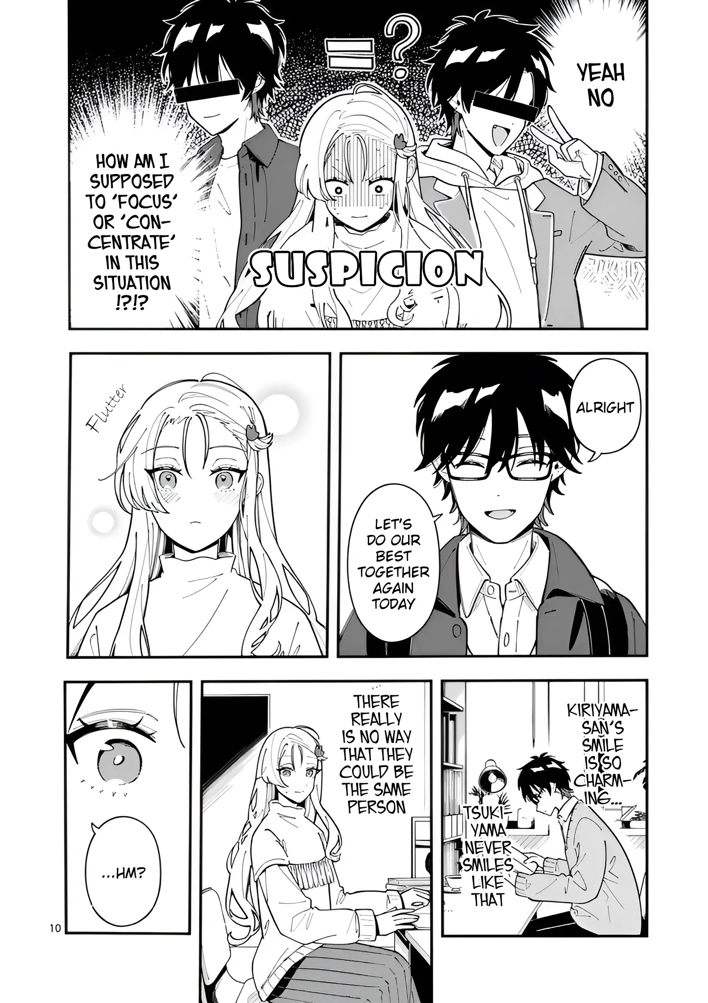 Ookami wa Tsuki ni Koi wo Suru - Chapter 28 - Page 10