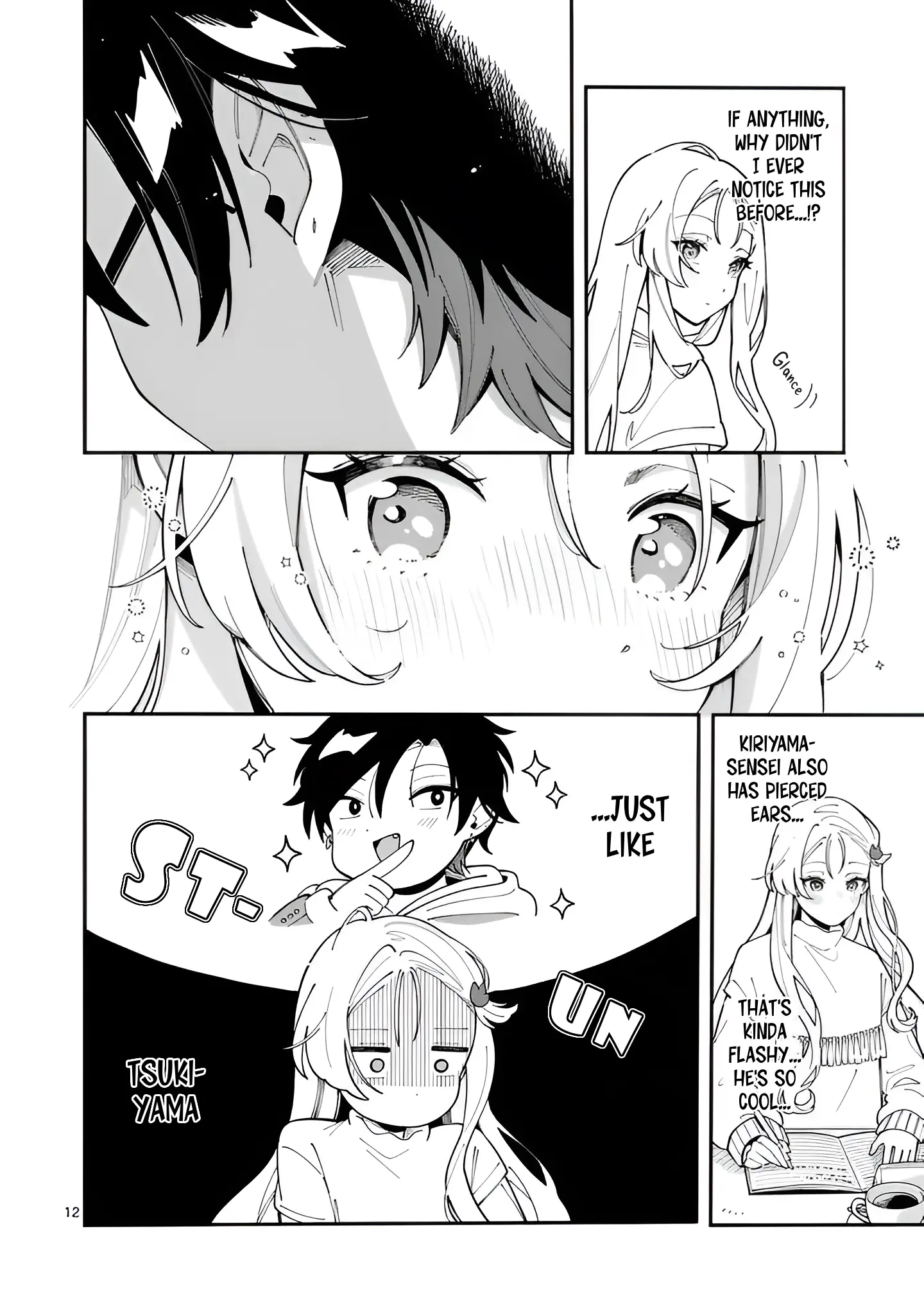 Ookami wa Tsuki ni Koi wo Suru - Chapter 28 - Page 12