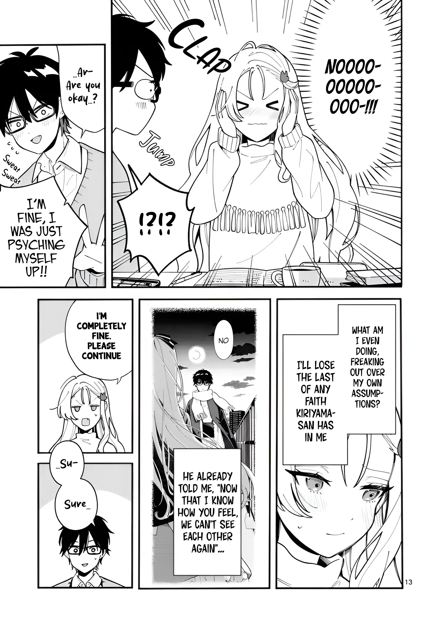 Ookami wa Tsuki ni Koi wo Suru - Chapter 28 - Page 13