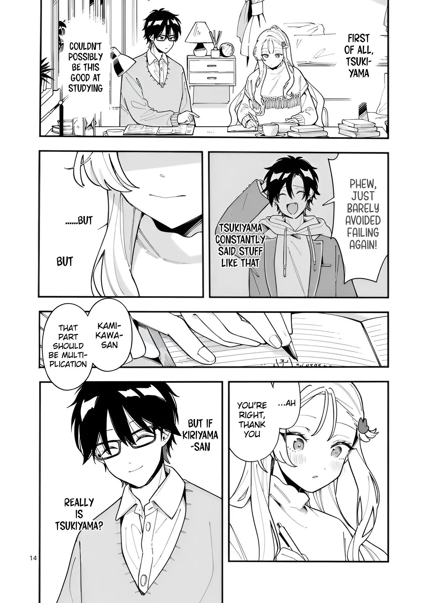 Ookami wa Tsuki ni Koi wo Suru - Chapter 28 - Page 14