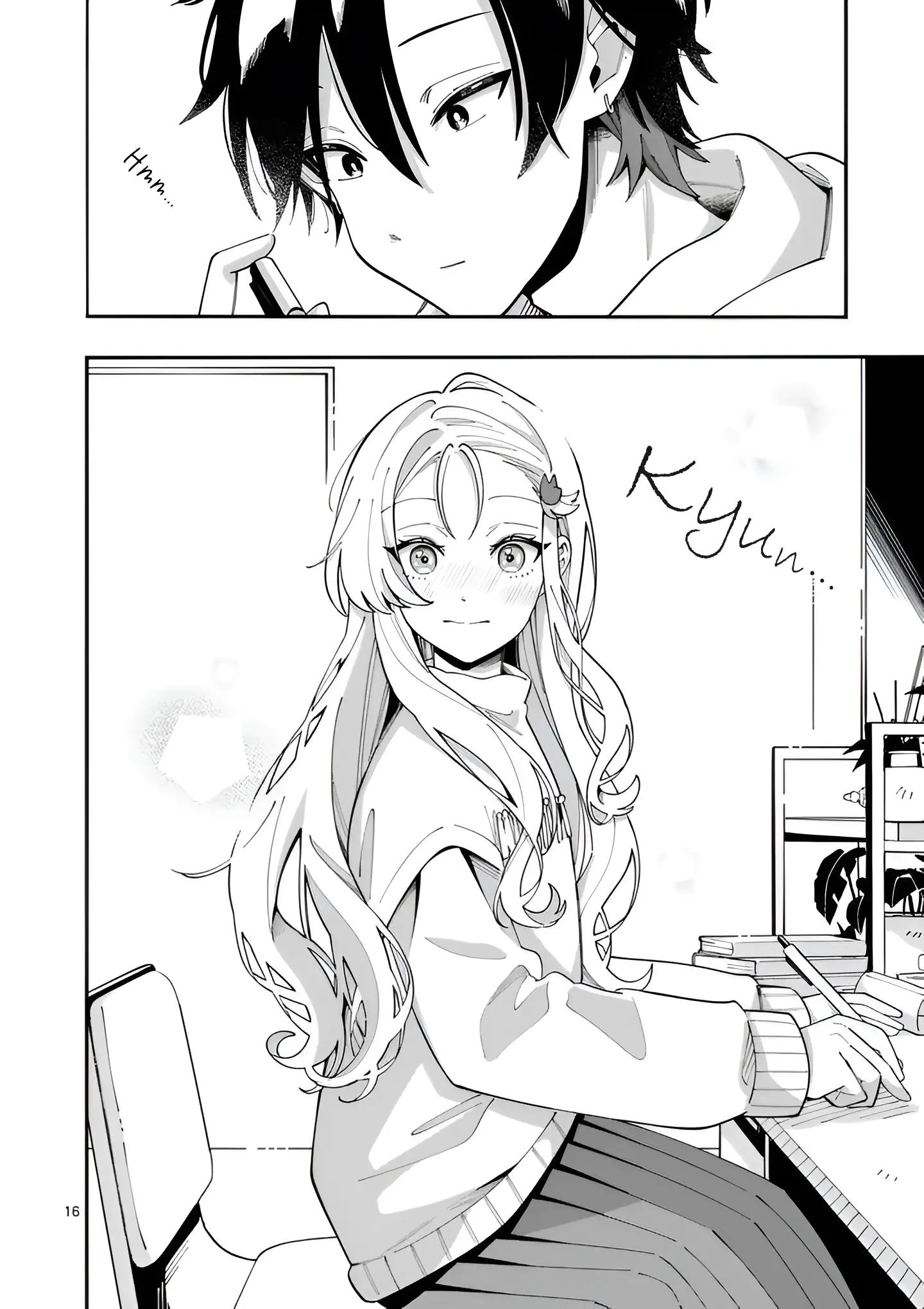 Ookami wa Tsuki ni Koi wo Suru - Chapter 28 - Page 16