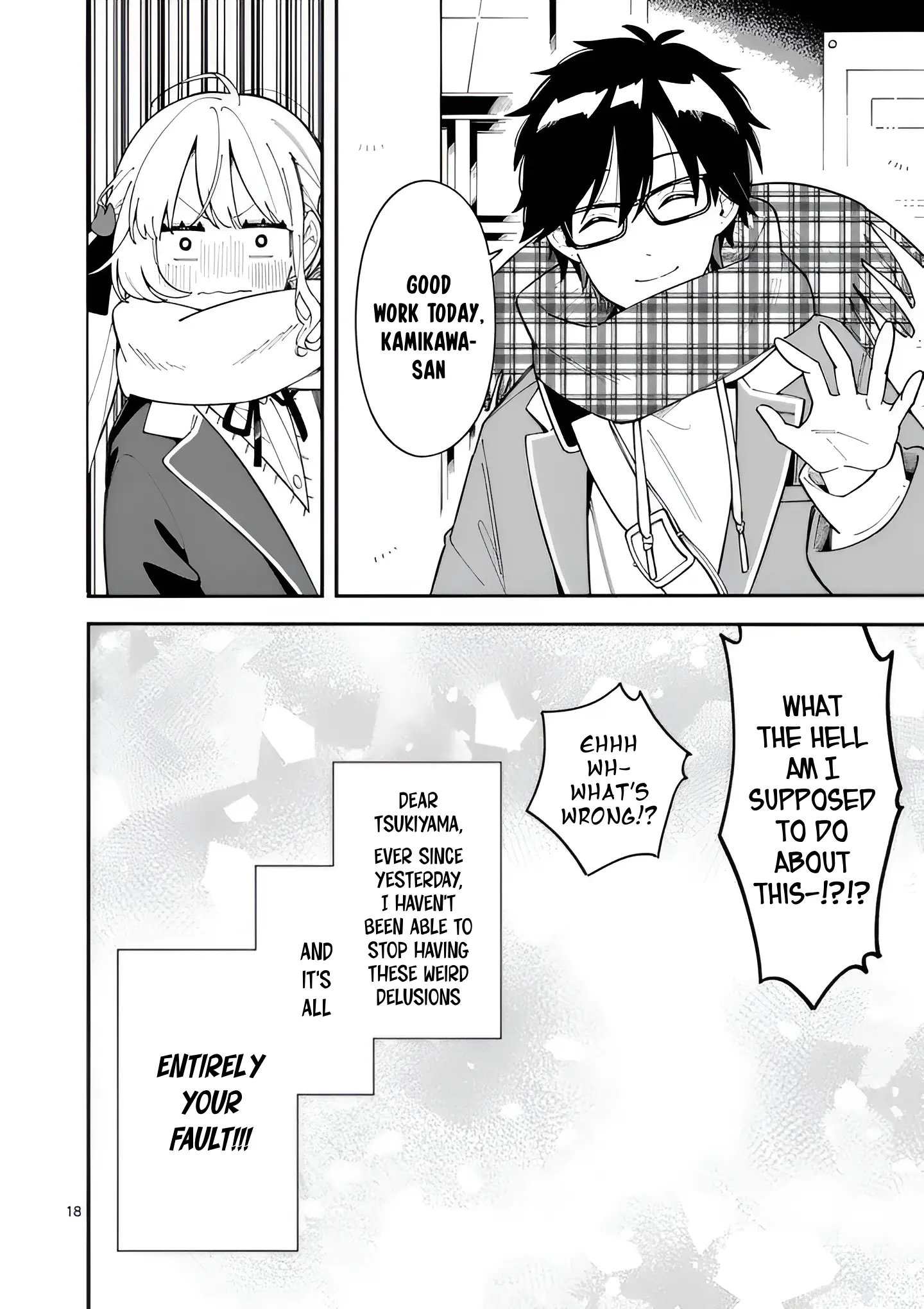 Ookami wa Tsuki ni Koi wo Suru - Chapter 28 - Page 18