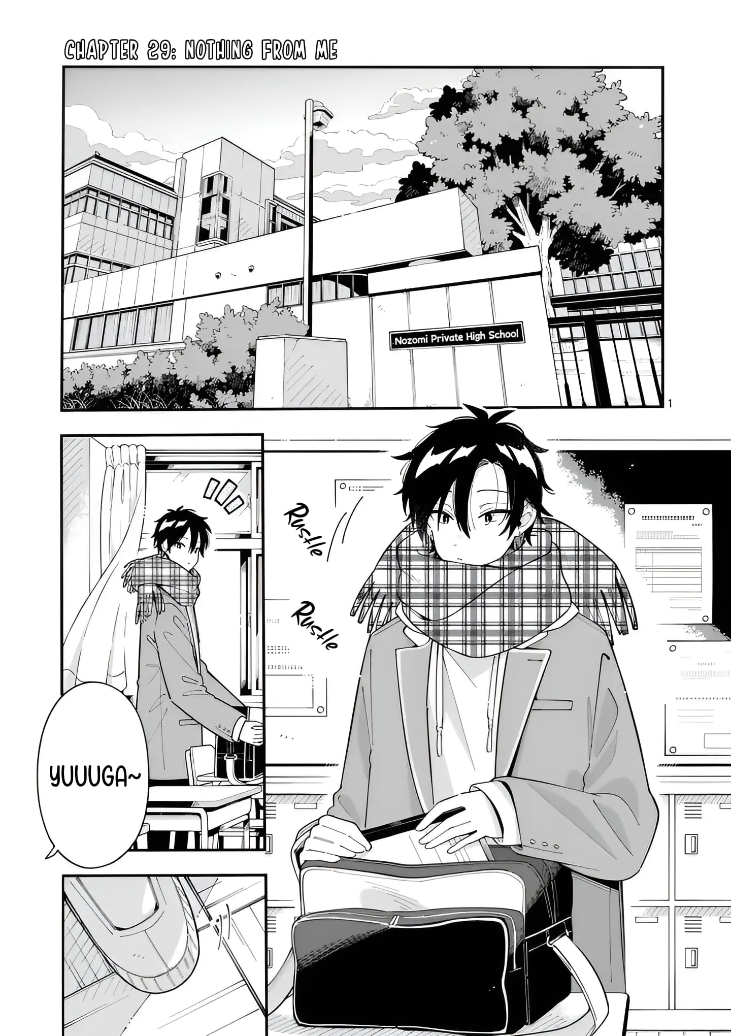 Ookami wa Tsuki ni Koi wo Suru - Chapter 29 - Page 1
