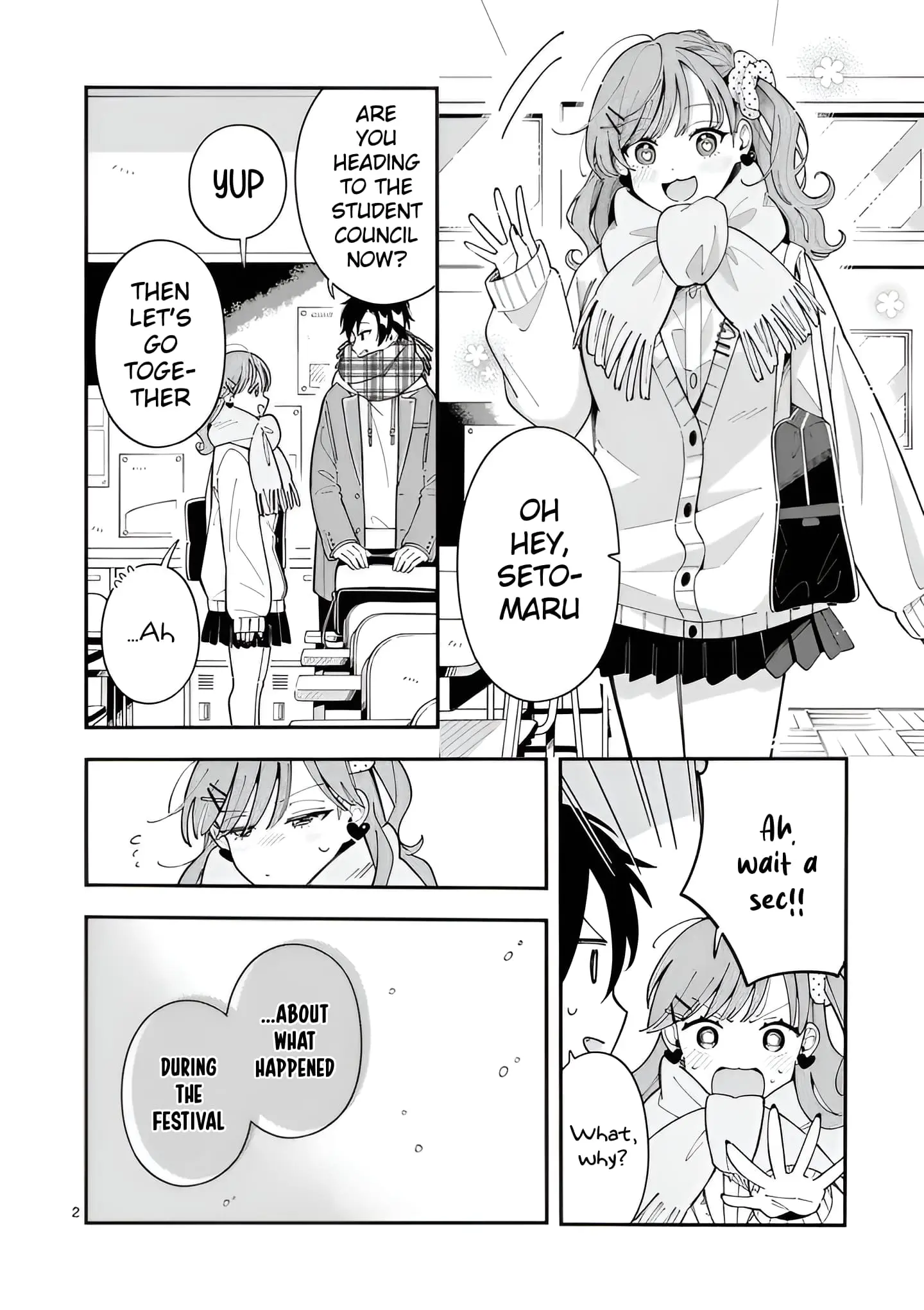Ookami wa Tsuki ni Koi wo Suru - Chapter 29 - Page 2