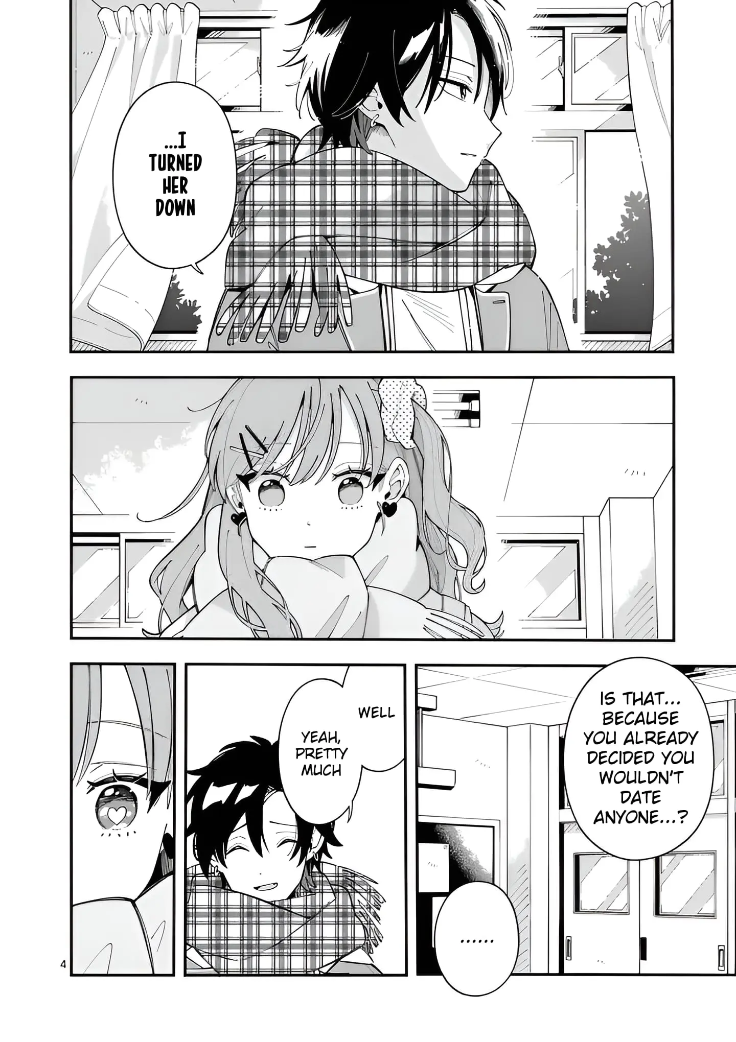 Ookami wa Tsuki ni Koi wo Suru - Chapter 29 - Page 4