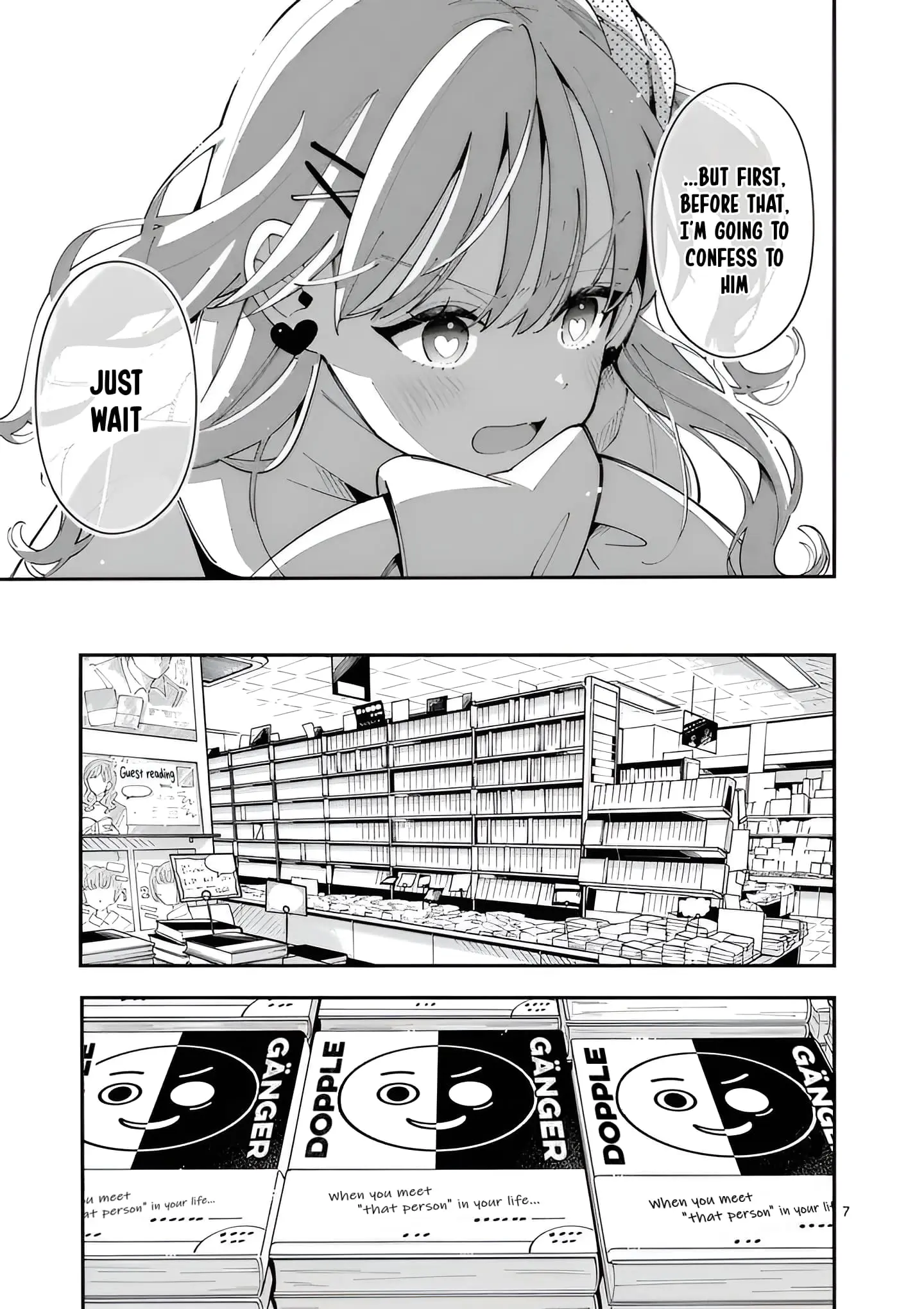 Ookami wa Tsuki ni Koi wo Suru - Chapter 29 - Page 7