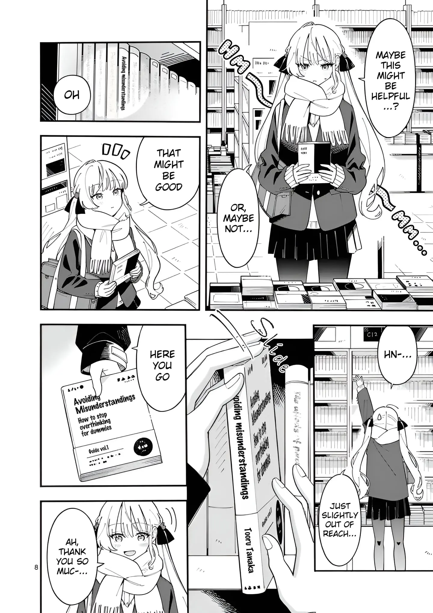 Ookami wa Tsuki ni Koi wo Suru - Chapter 29 - Page 8