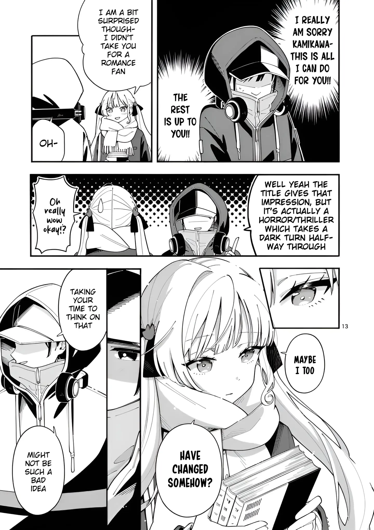 Ookami wa Tsuki ni Koi wo Suru - Chapter 29 - Page 13