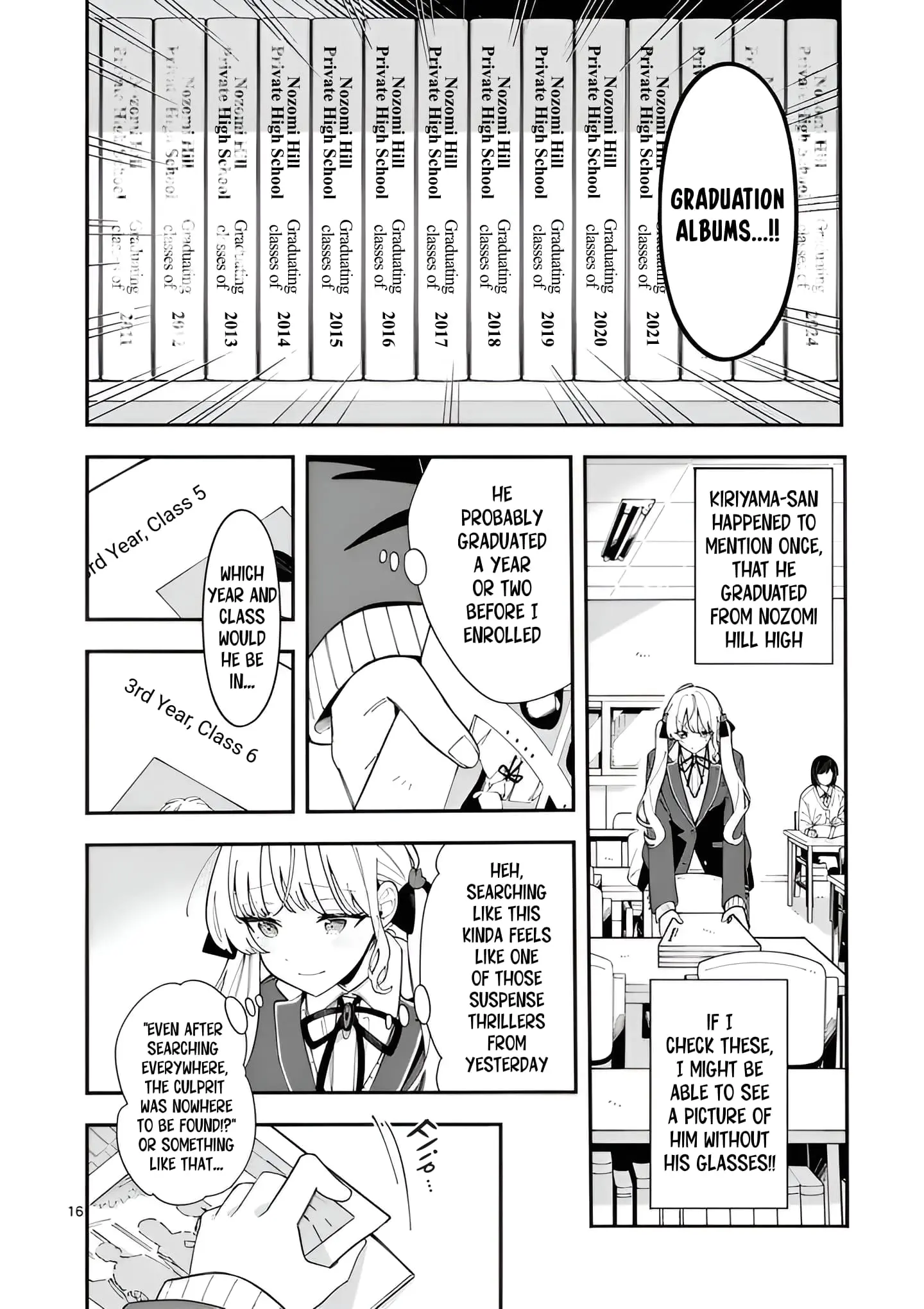 Ookami wa Tsuki ni Koi wo Suru - Chapter 29 - Page 16