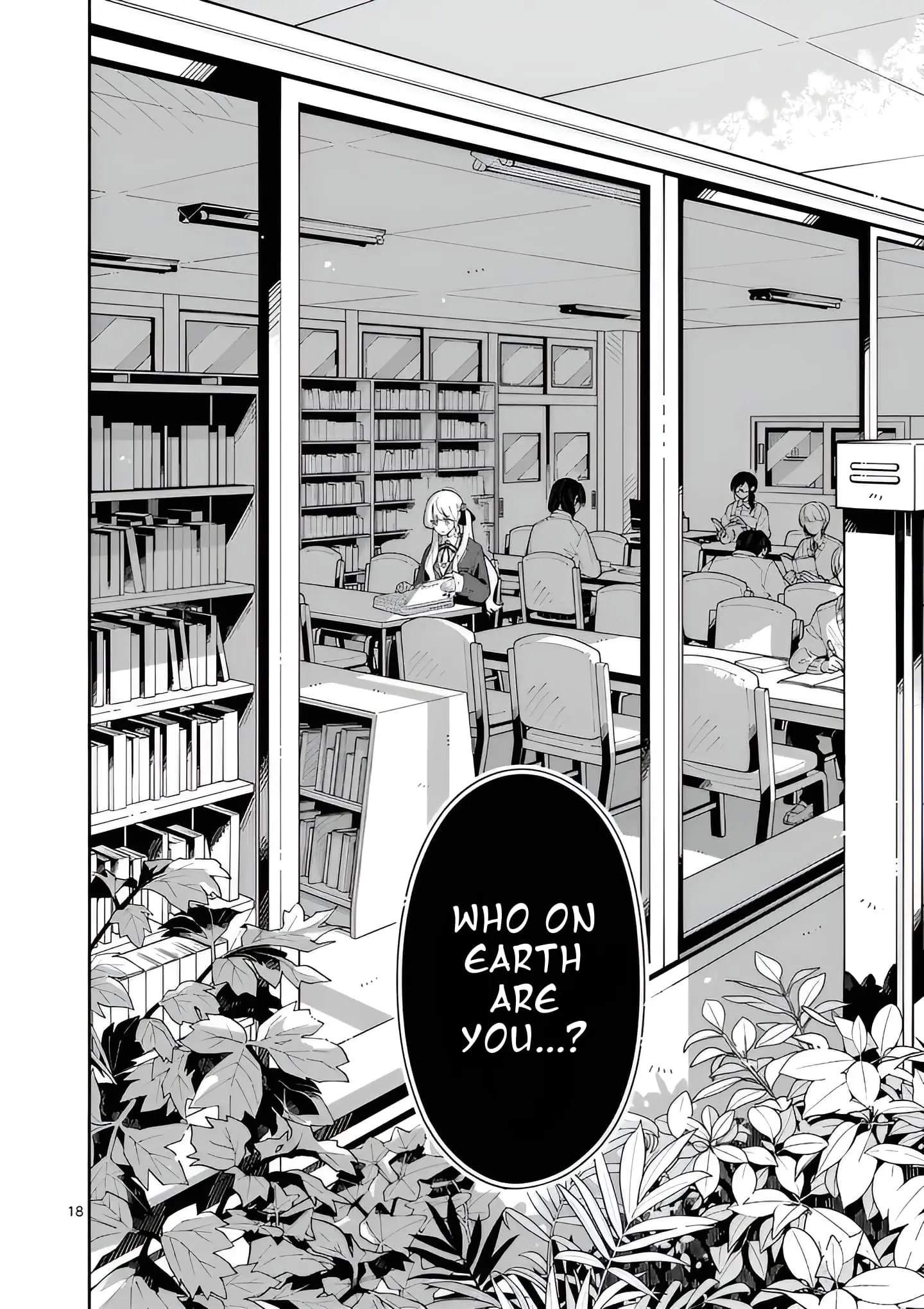 Ookami wa Tsuki ni Koi wo Suru - Chapter 29 - Page 18