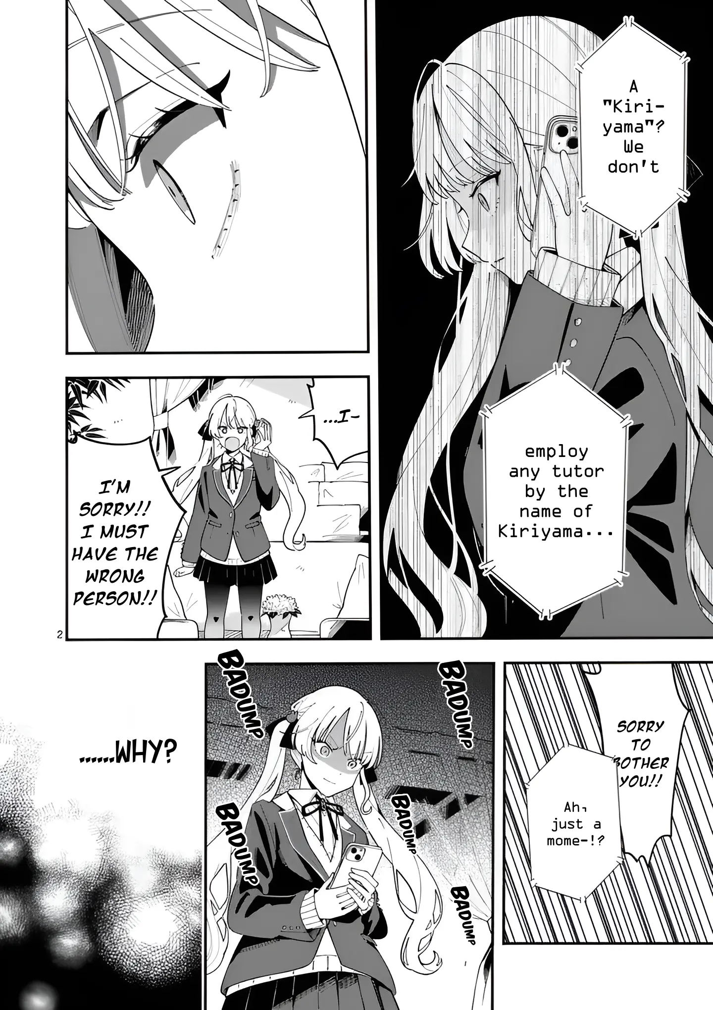 Ookami wa Tsuki ni Koi wo Suru - Chapter 30 - Page 2