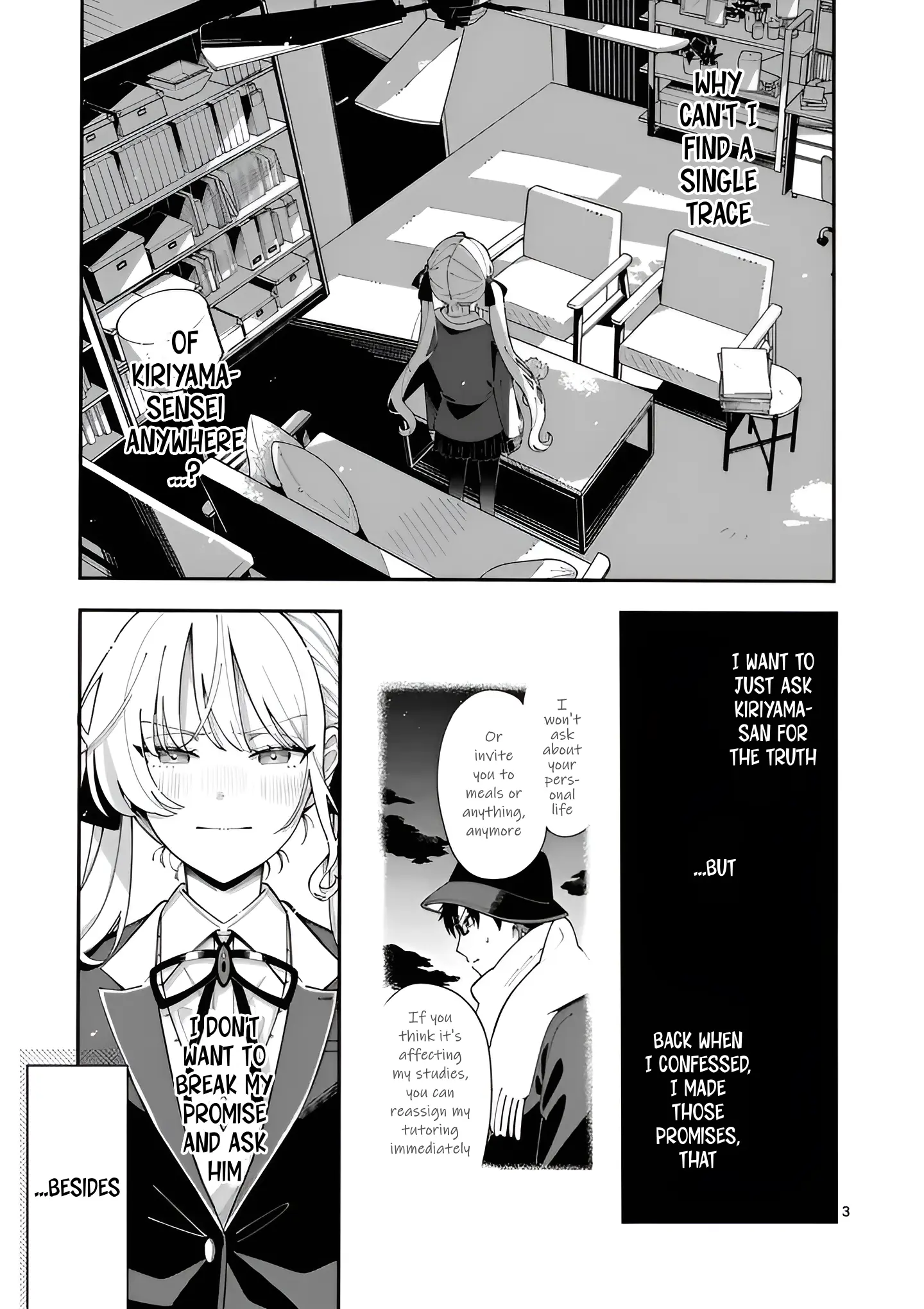 Ookami wa Tsuki ni Koi wo Suru - Chapter 30 - Page 3