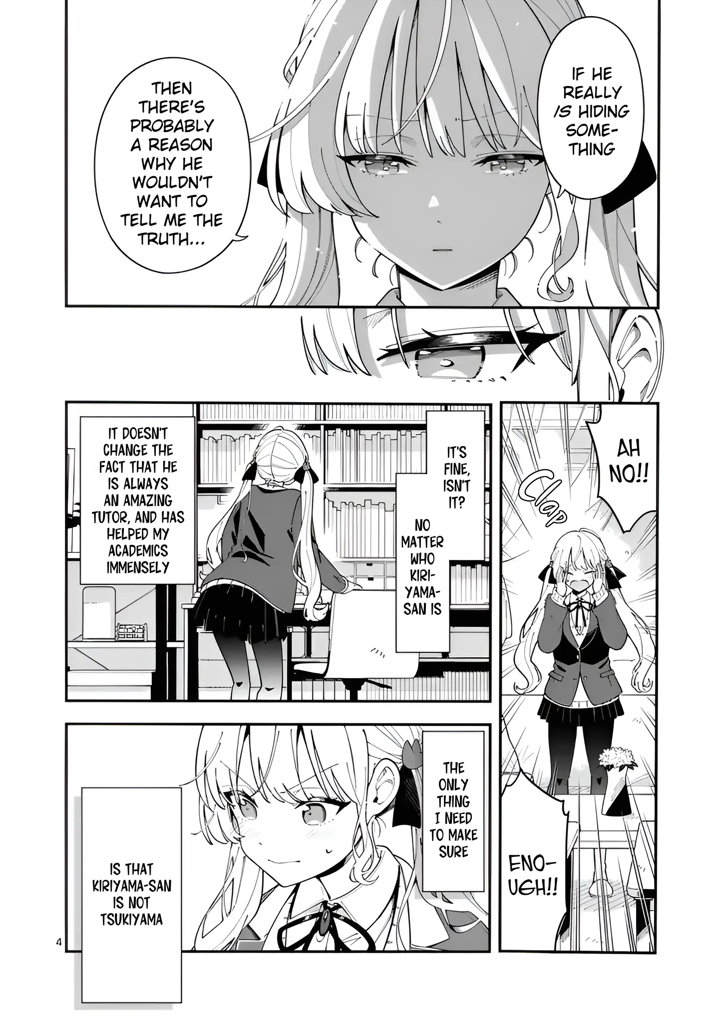 Ookami wa Tsuki ni Koi wo Suru - Chapter 30 - Page 4