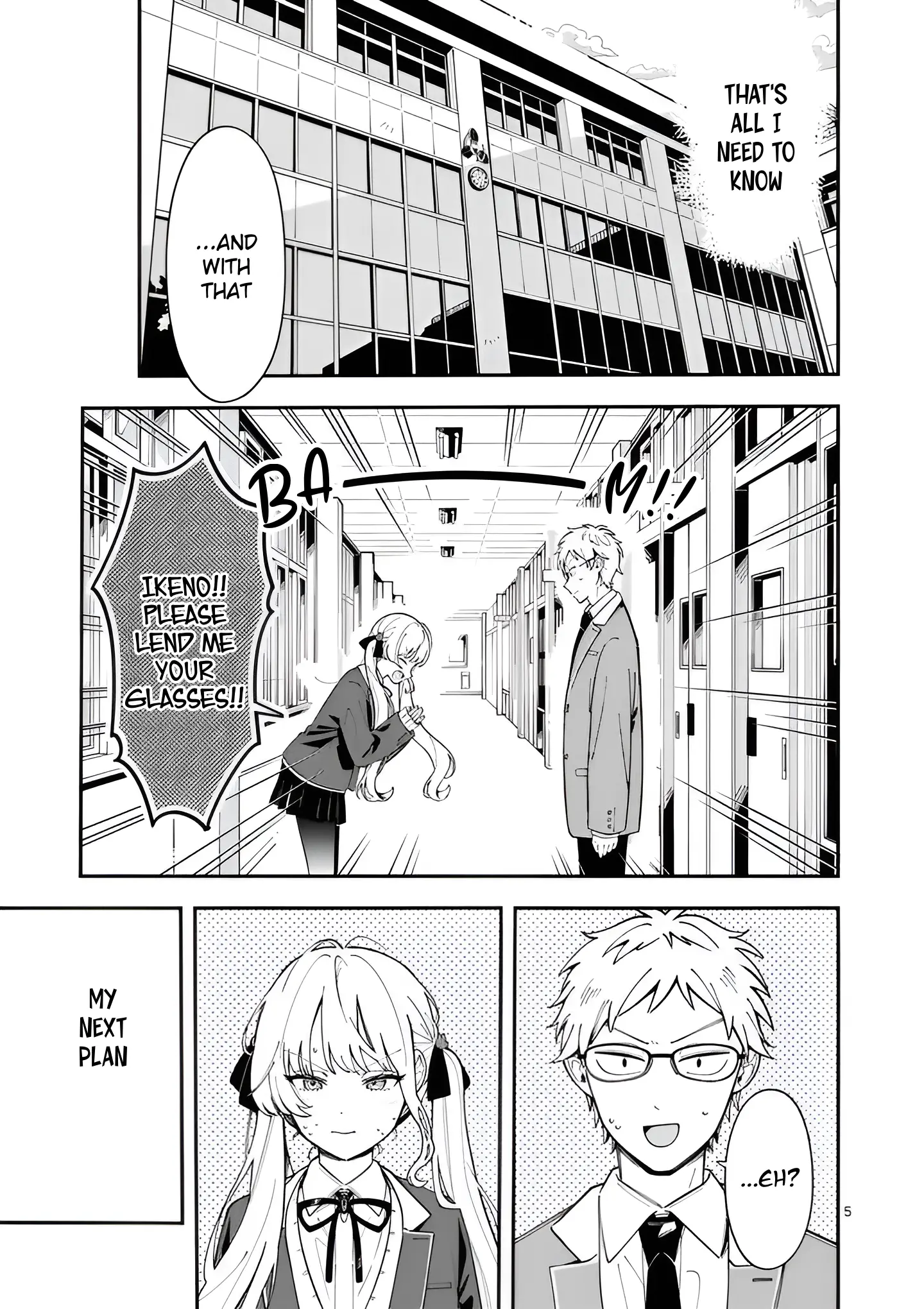 Ookami wa Tsuki ni Koi wo Suru - Chapter 30 - Page 5