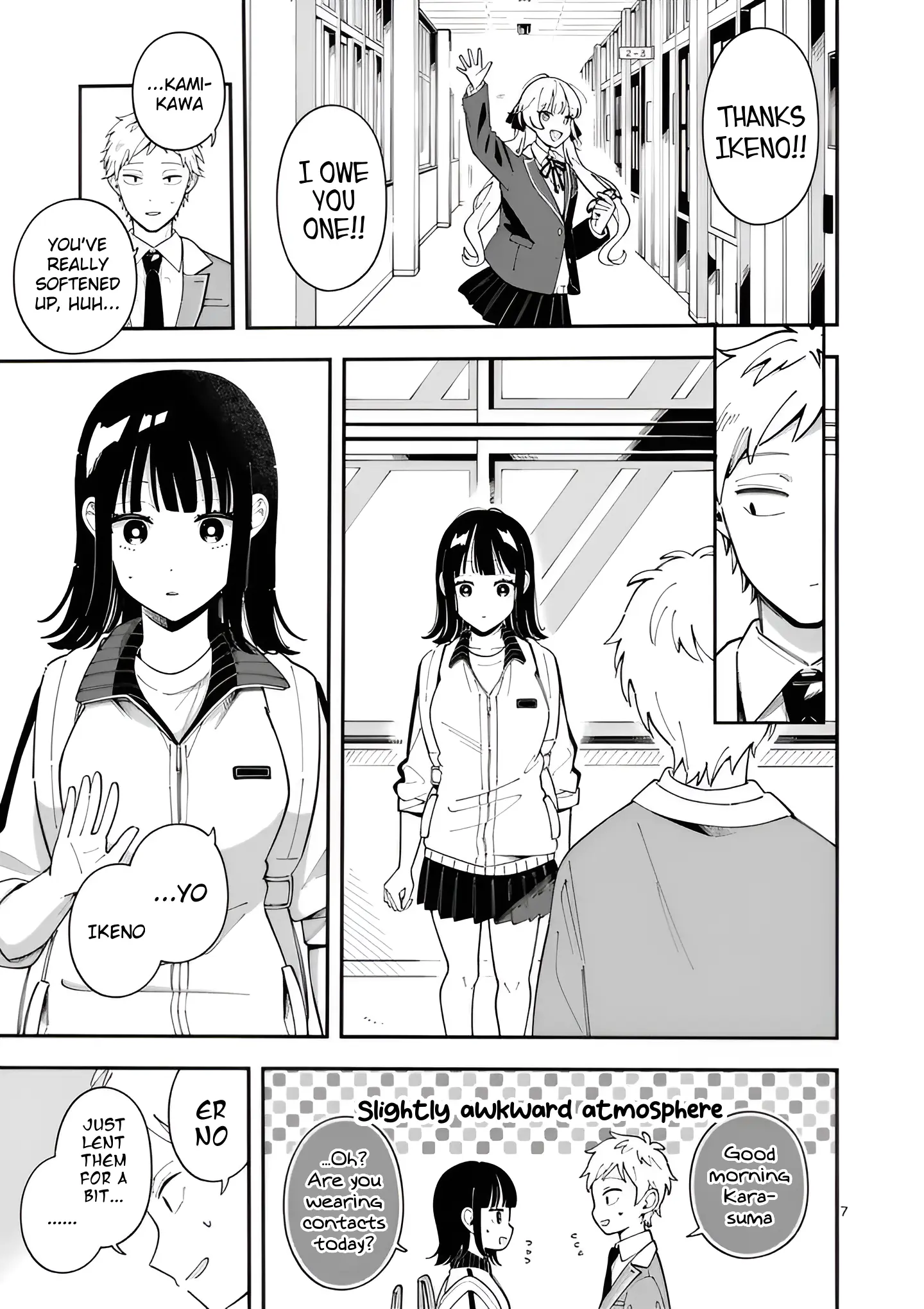 Ookami wa Tsuki ni Koi wo Suru - Chapter 30 - Page 7
