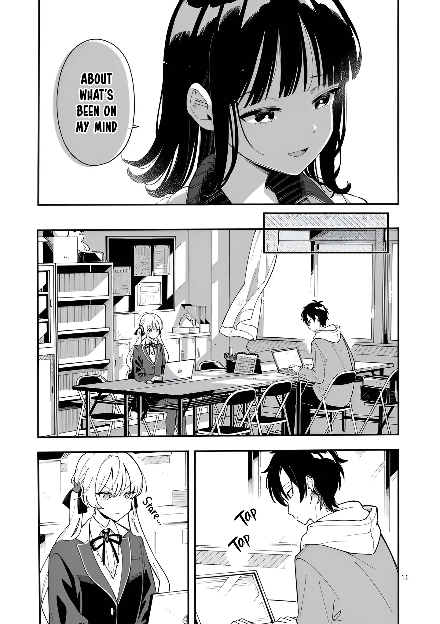 Ookami wa Tsuki ni Koi wo Suru - Chapter 30 - Page 11