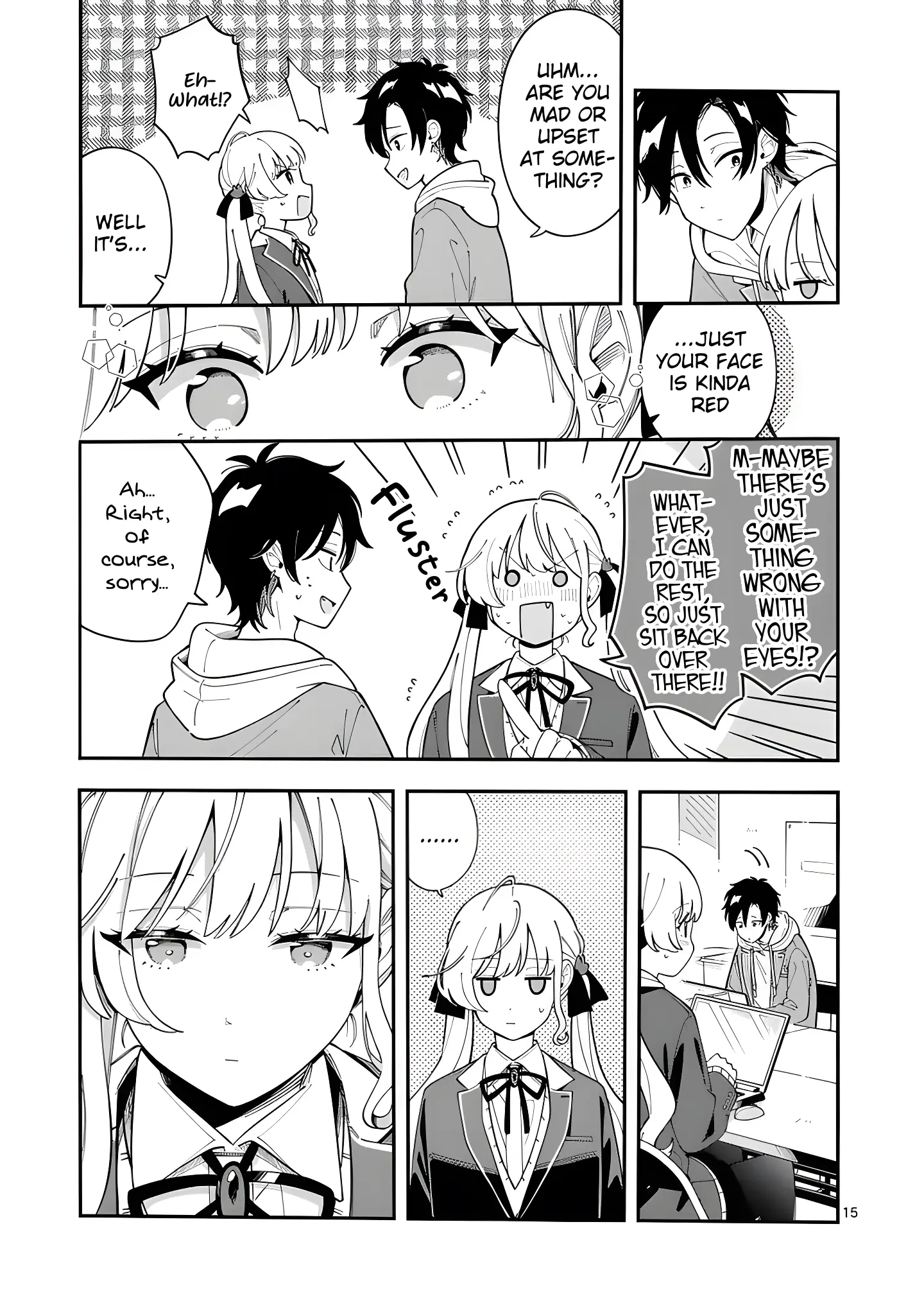 Ookami wa Tsuki ni Koi wo Suru - Chapter 30 - Page 15