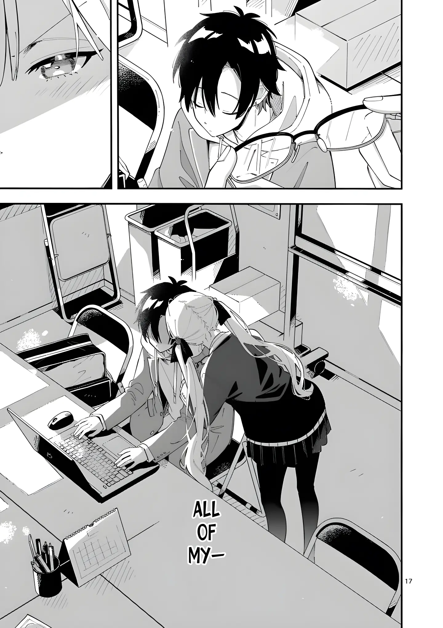 Ookami wa Tsuki ni Koi wo Suru - Chapter 30 - Page 17