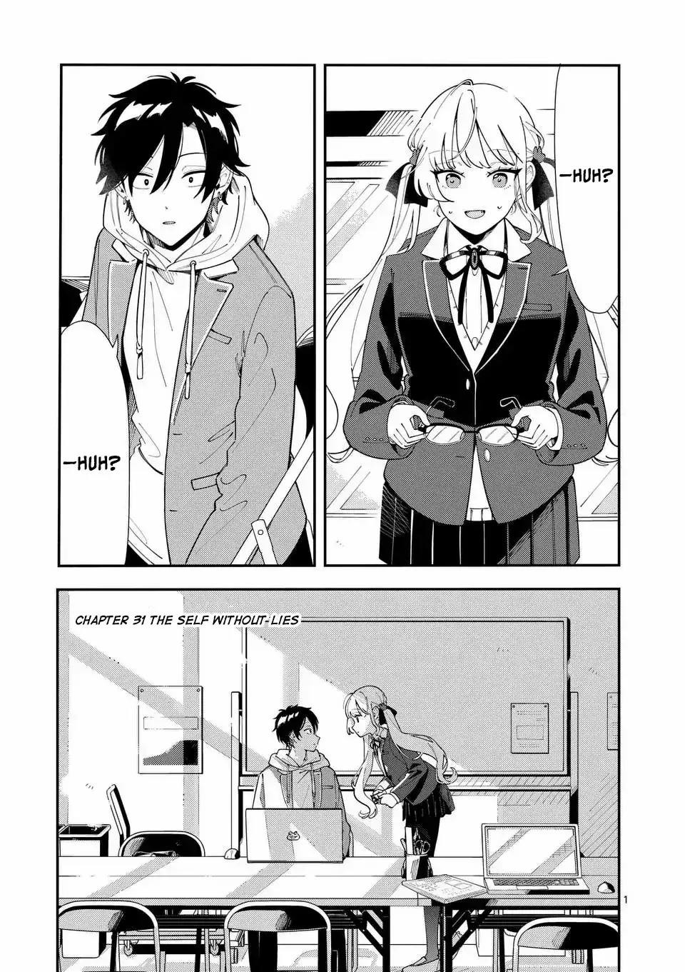 Ookami wa Tsuki ni Koi wo Suru - Chapter 31 - Page 1