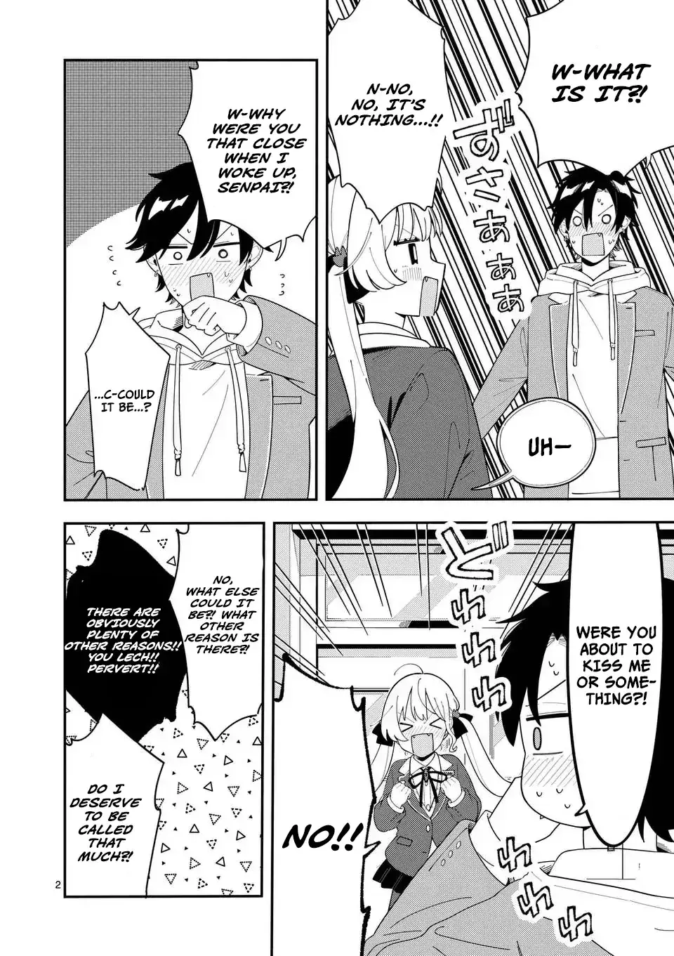 Ookami wa Tsuki ni Koi wo Suru - Chapter 31 - Page 2