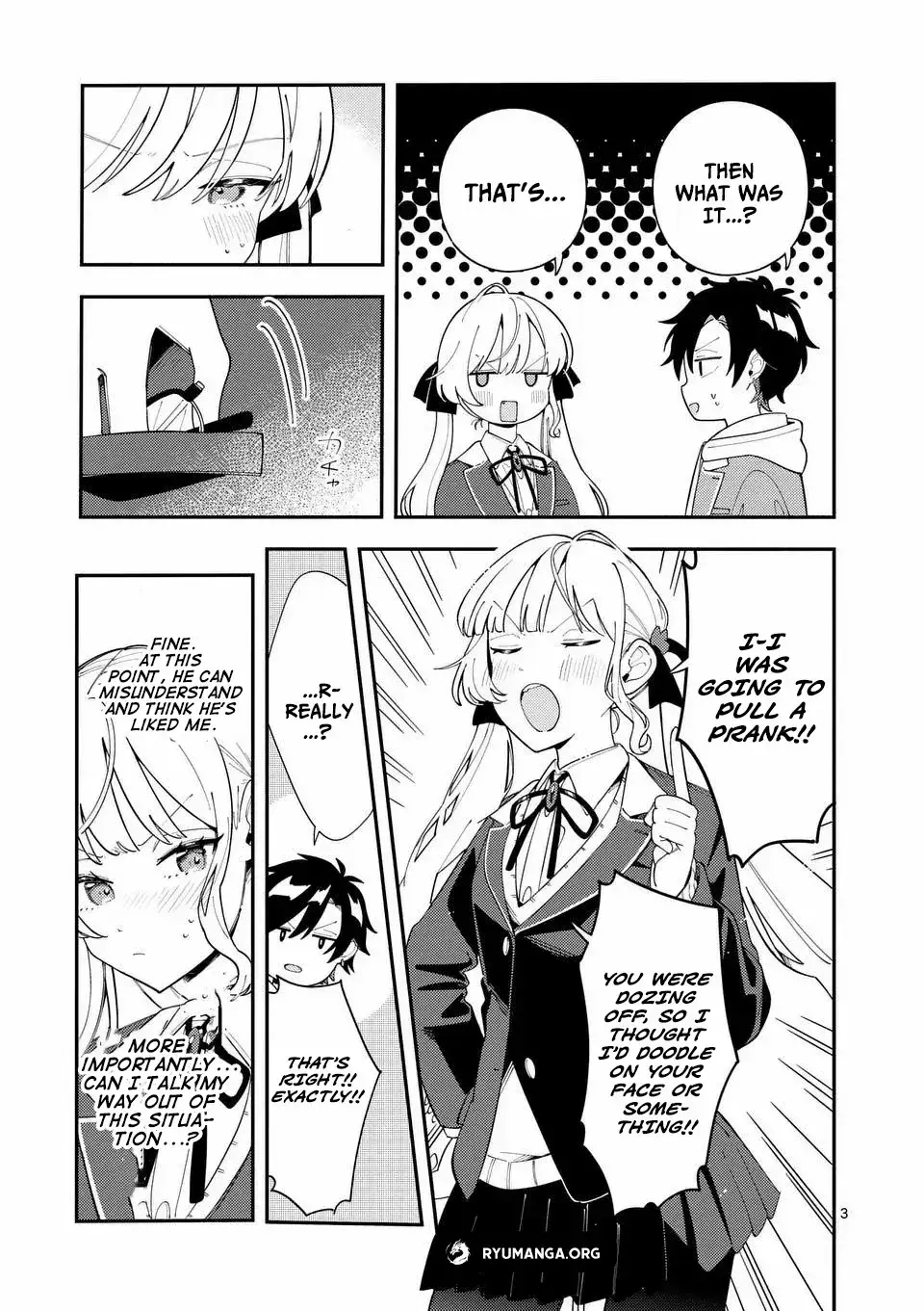 Ookami wa Tsuki ni Koi wo Suru - Chapter 31 - Page 3