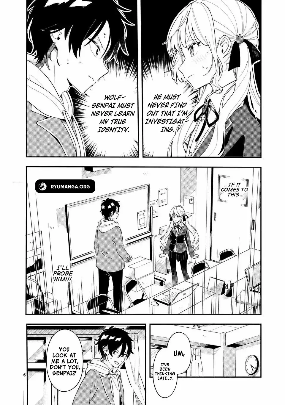 Ookami wa Tsuki ni Koi wo Suru - Chapter 31 - Page 7