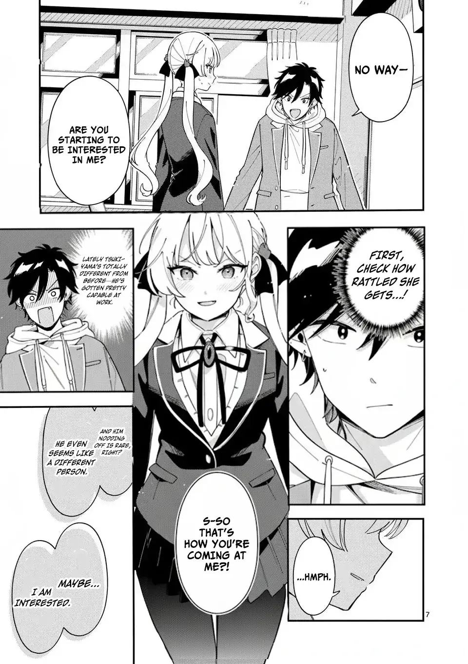 Ookami wa Tsuki ni Koi wo Suru - Chapter 31 - Page 8