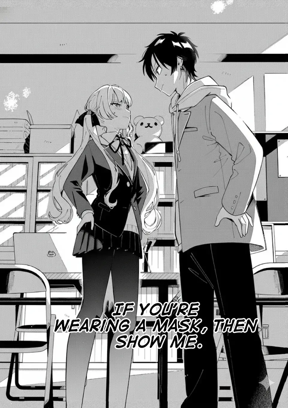 Ookami wa Tsuki ni Koi wo Suru - Chapter 31 - Page 11