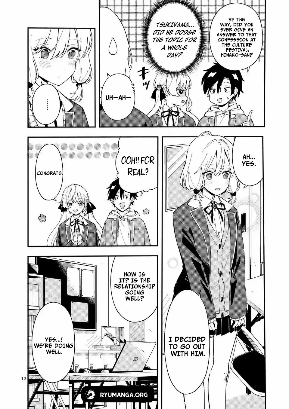 Ookami wa Tsuki ni Koi wo Suru - Chapter 31 - Page 13