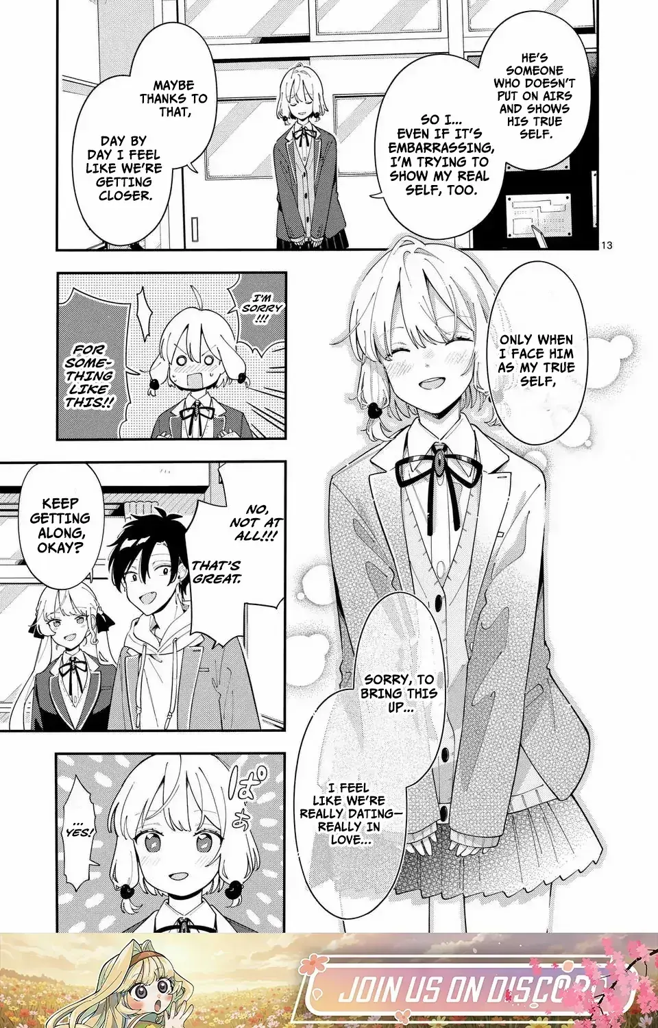 Ookami wa Tsuki ni Koi wo Suru - Chapter 31 - Page 14