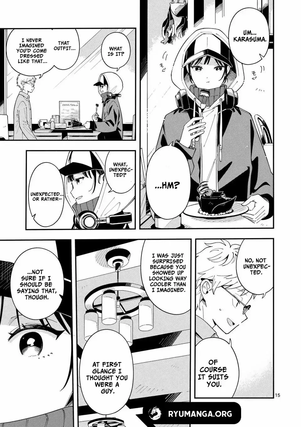 Ookami wa Tsuki ni Koi wo Suru - Chapter 31 - Page 17