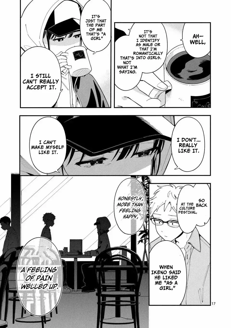 Ookami wa Tsuki ni Koi wo Suru - Chapter 31 - Page 19