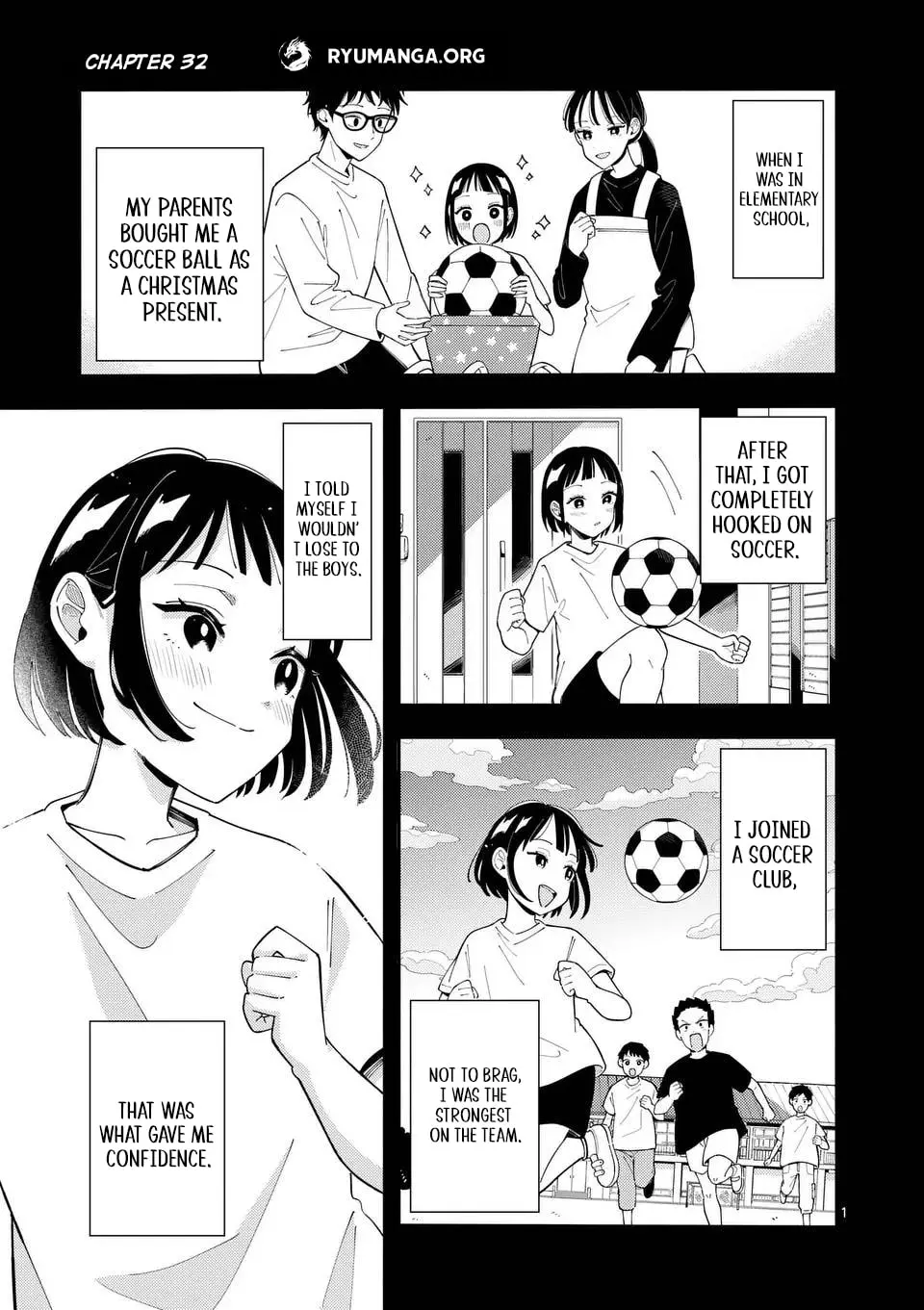 Ookami wa Tsuki ni Koi wo Suru - Chapter 32 - Page 1
